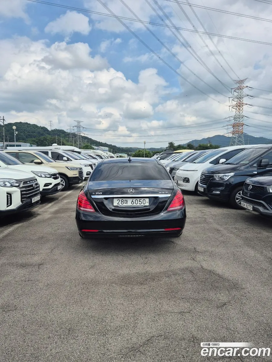 Mercedes-Benz S-Class W222 2013 — 7