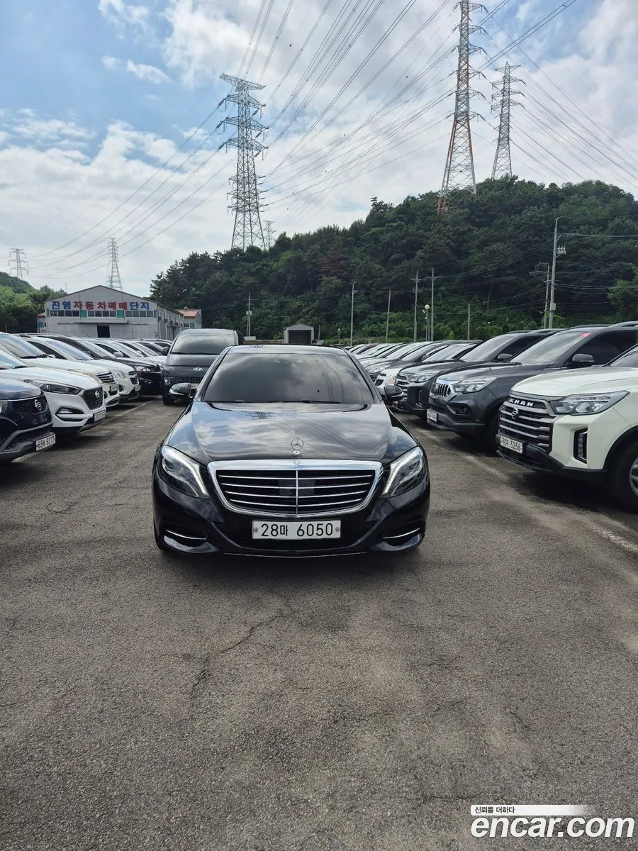 Mercedes-Benz S-Class W222 2013 — 2