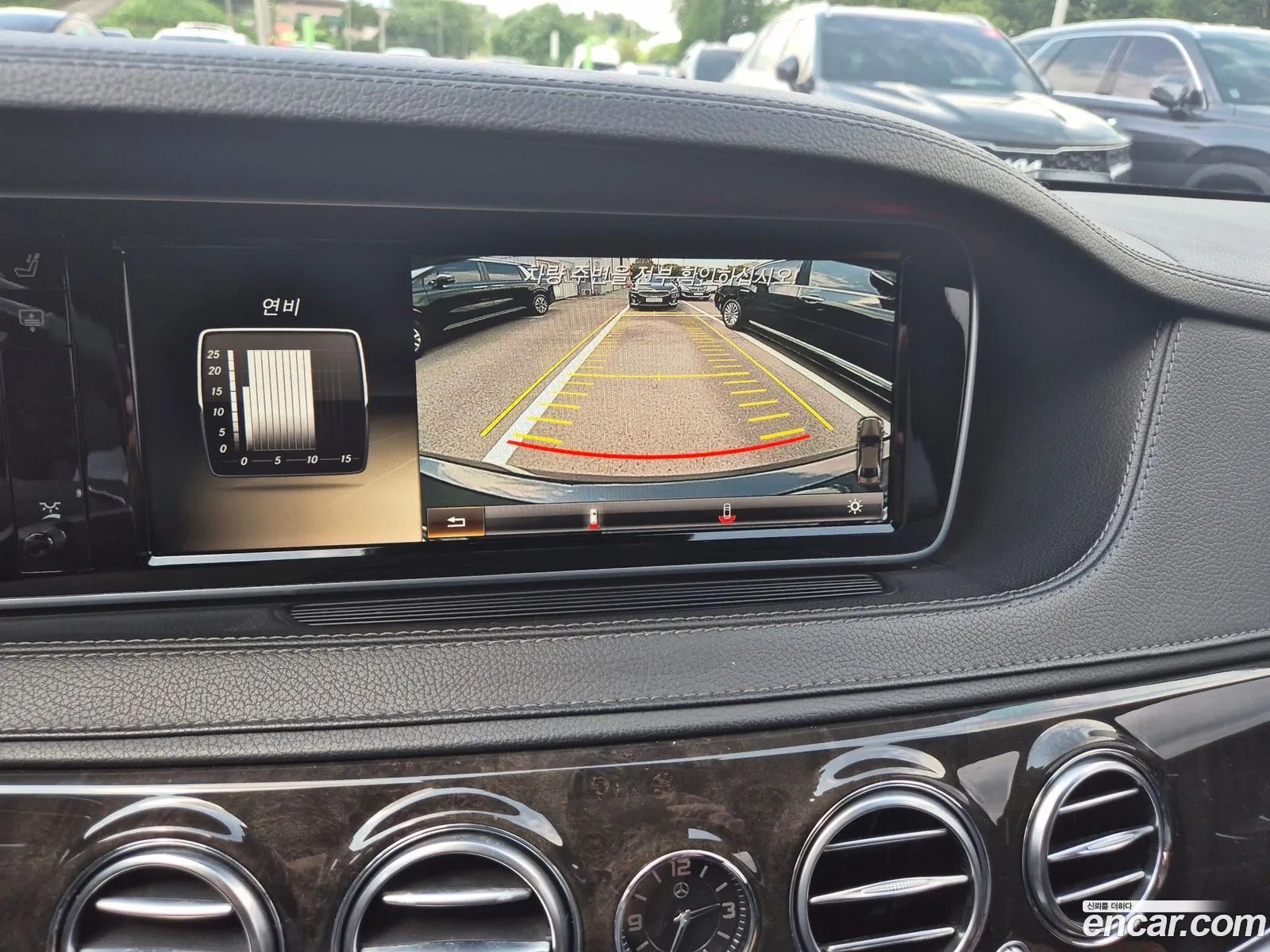 Mercedes-Benz S-Class W222 2013 — 17