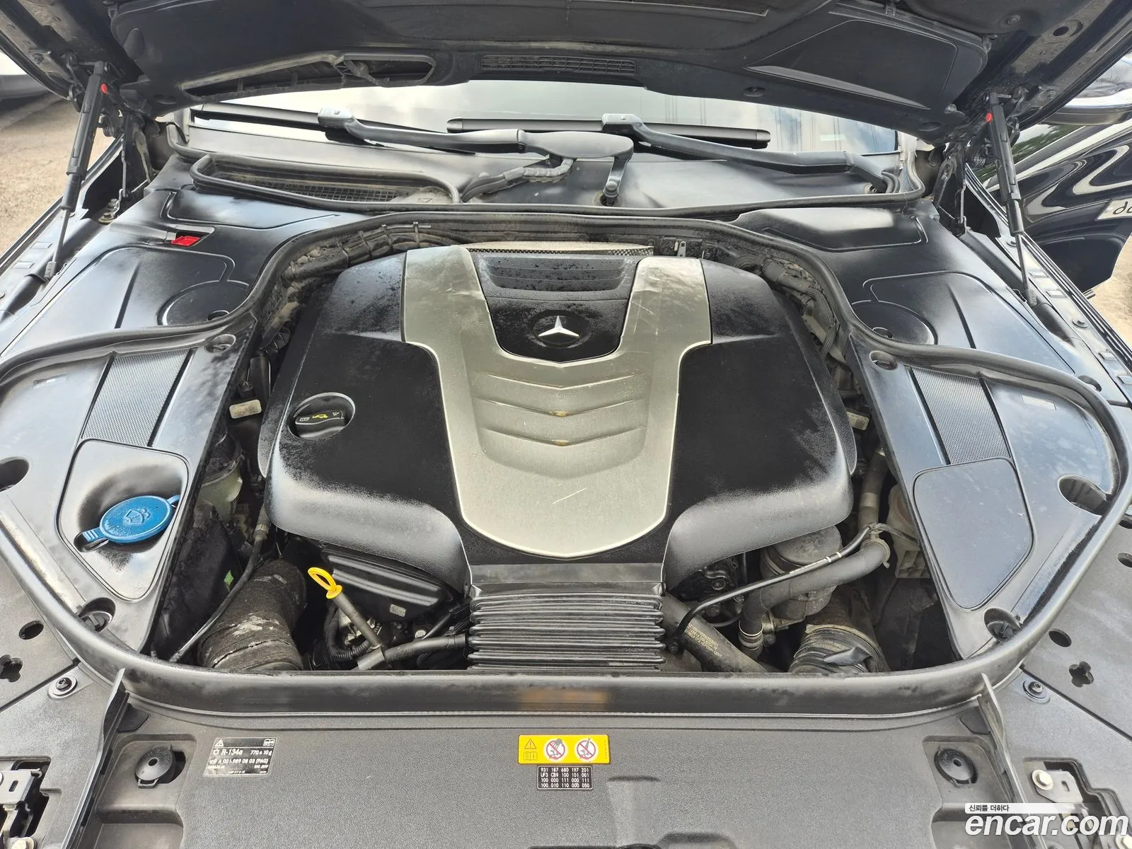 Mercedes-Benz S-Class W222 2013 — 19