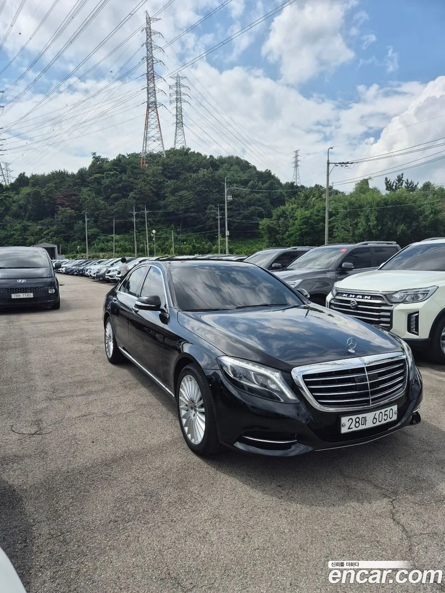 Mercedes-Benz S-Class W222 2013 — 5