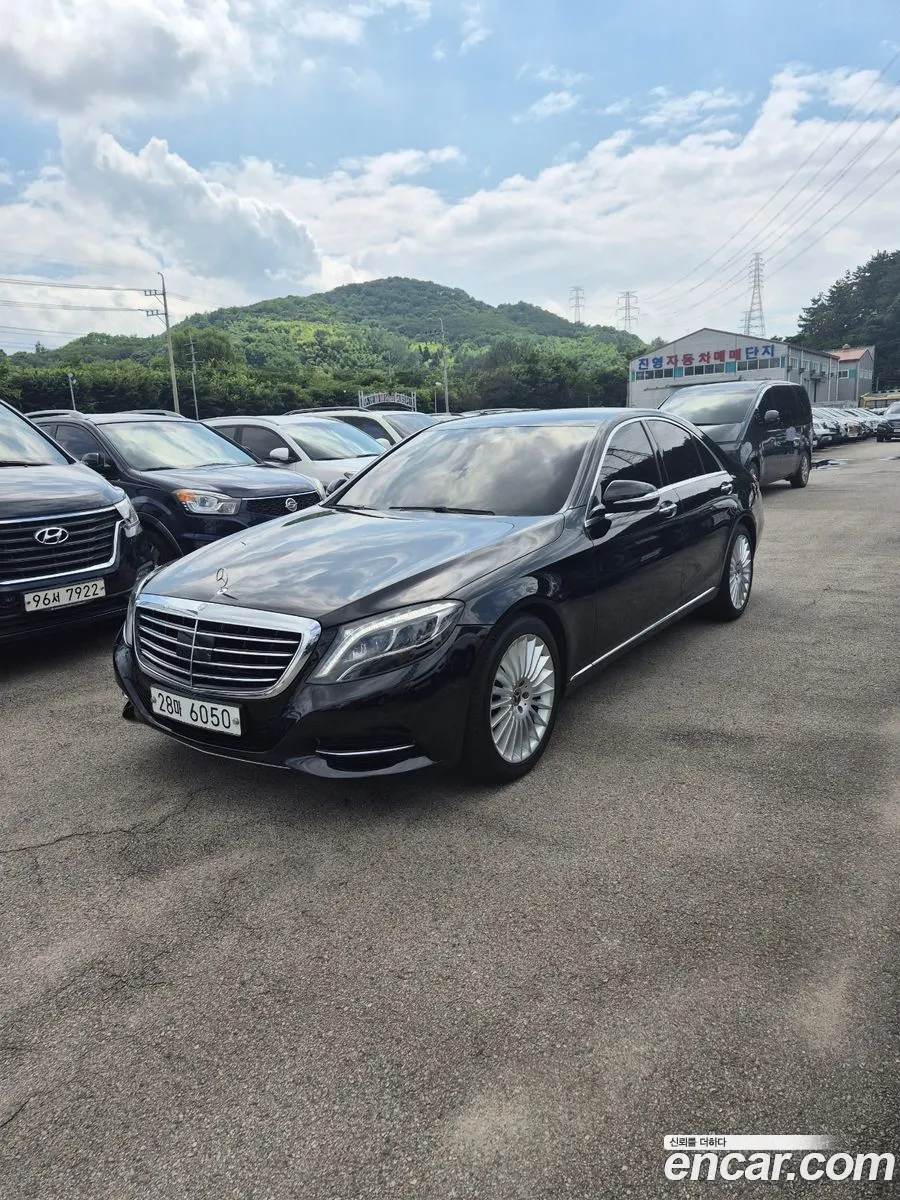 Mercedes-Benz S-Class W222 2013 — 14