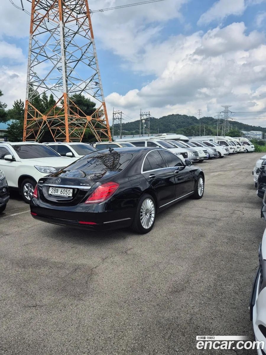Mercedes-Benz S-Class W222 2013 — 12