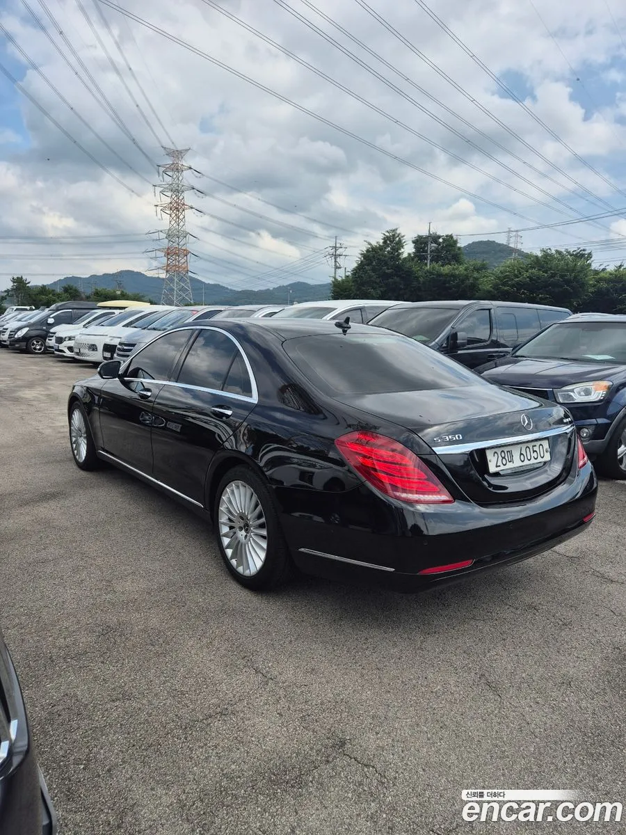 Mercedes-Benz S-Class W222 2013 — 11