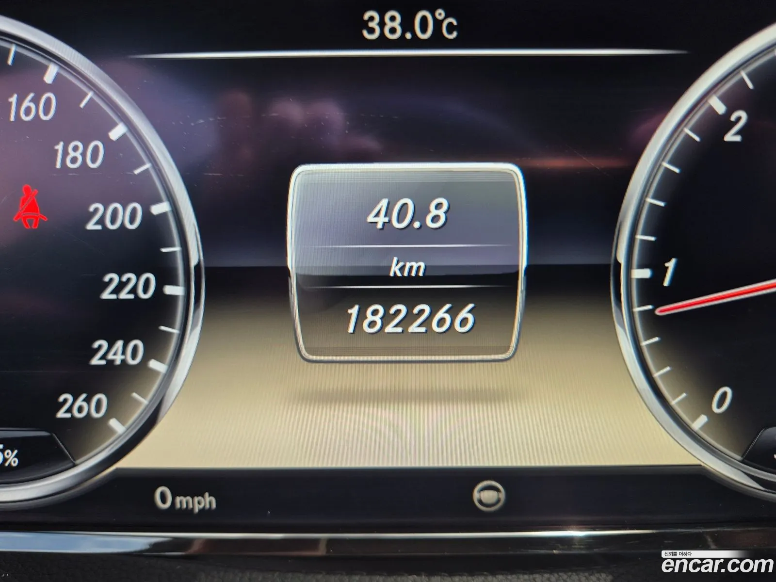 Mercedes-Benz S-Class W222 2013 — 13