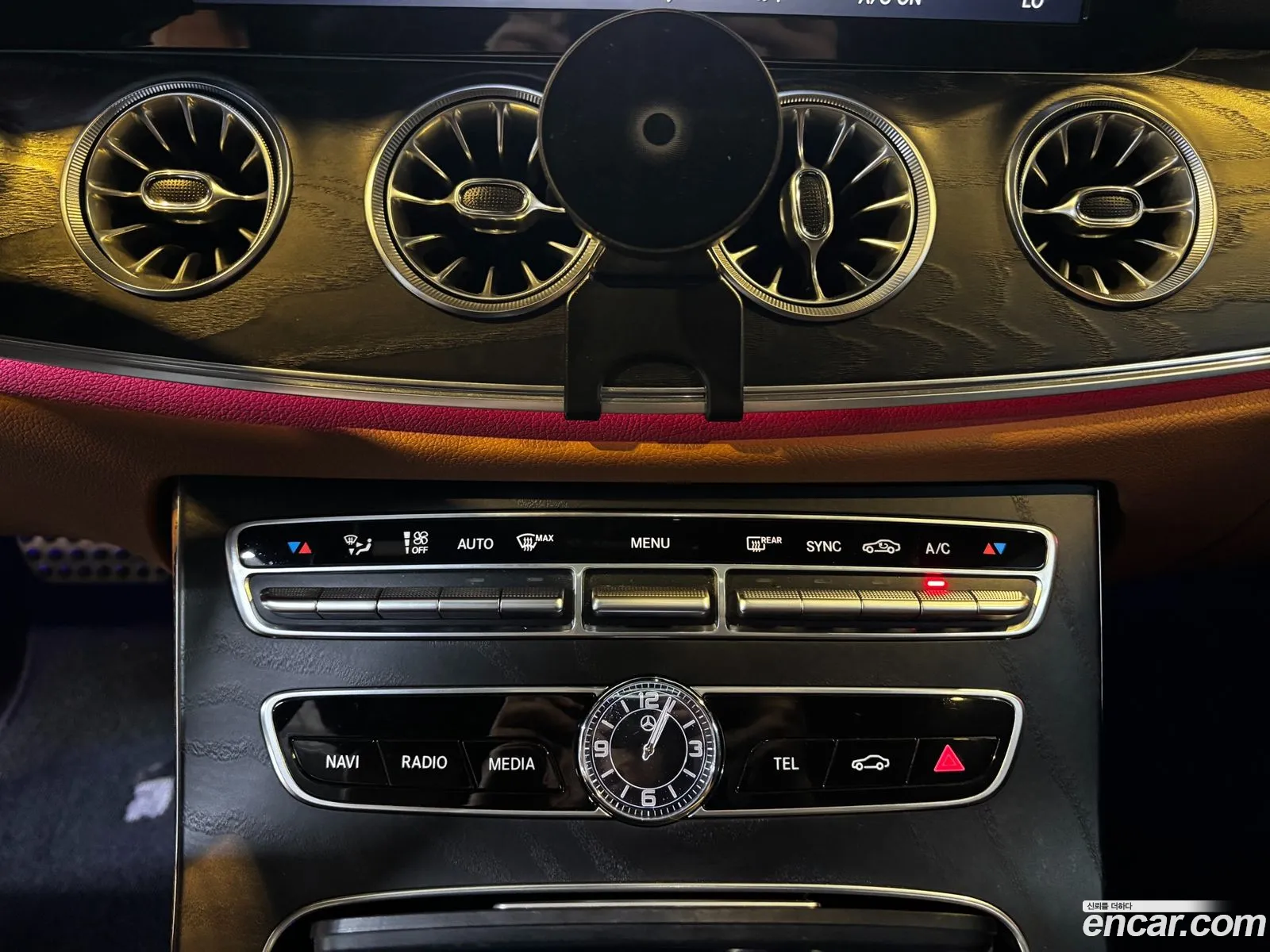 Mercedes-Benz E-Class W213 2018 — 6