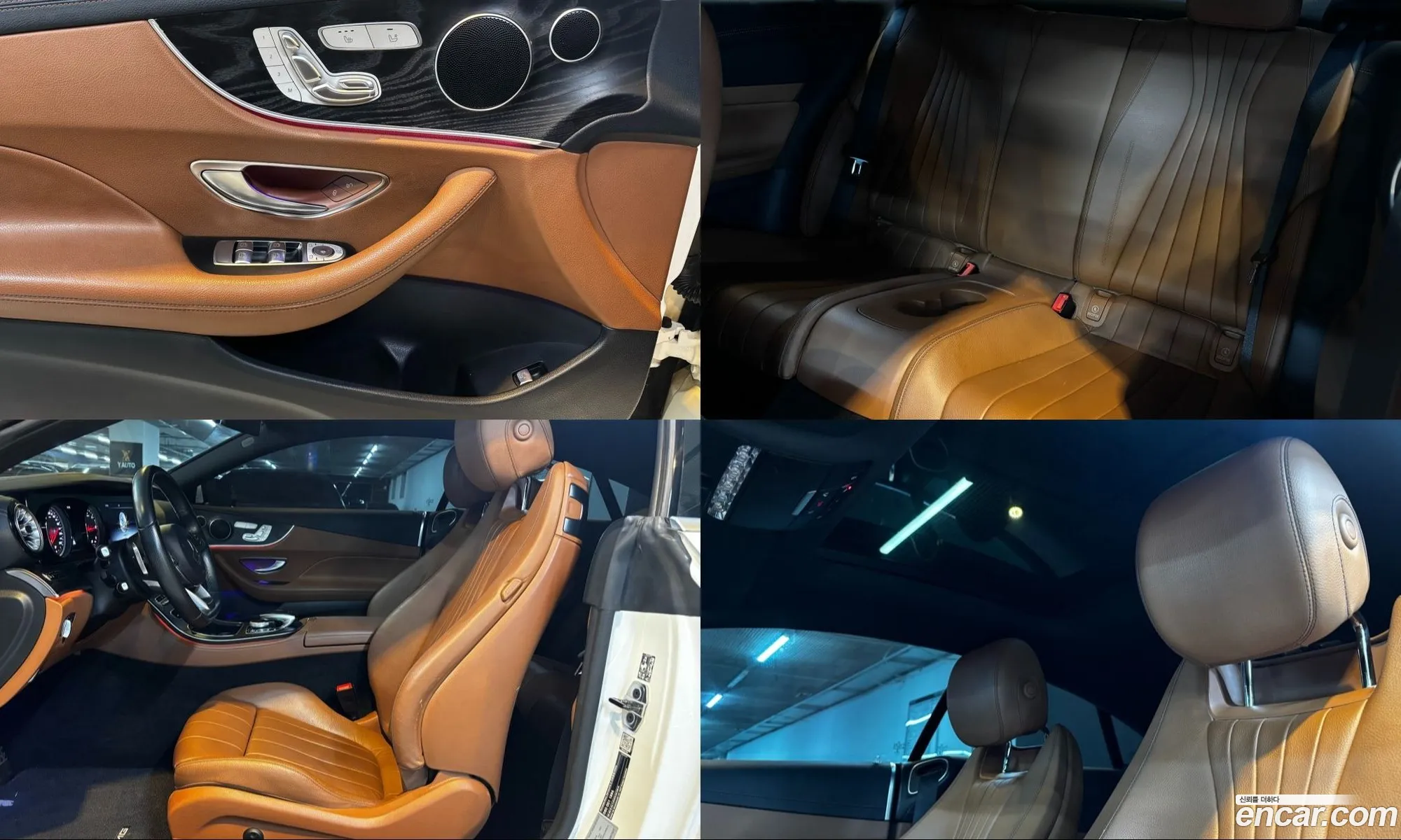 Mercedes-Benz E-Class W213 2018 — 13