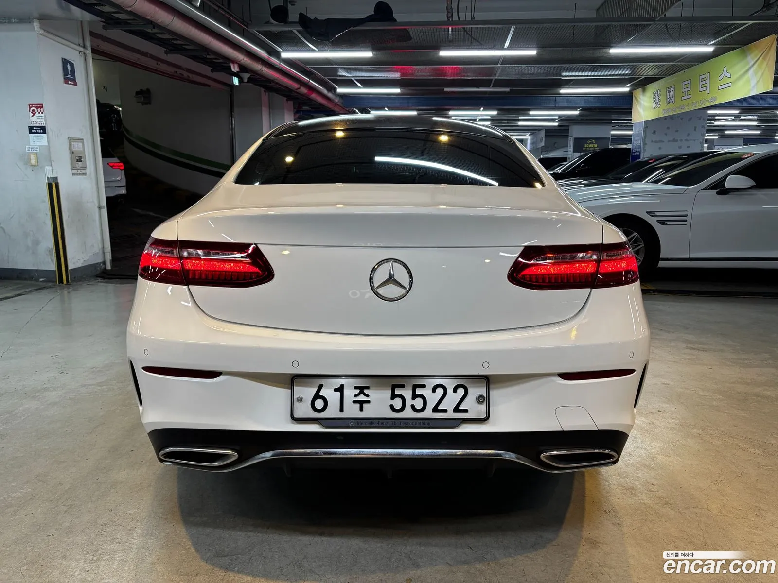 Mercedes-Benz E-Class W213 2018 — 4