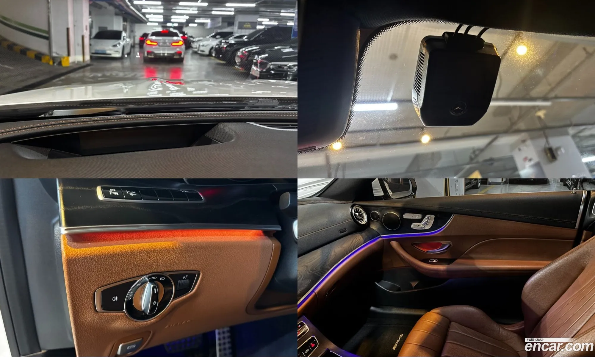 Mercedes-Benz E-Class W213 2018 — 7