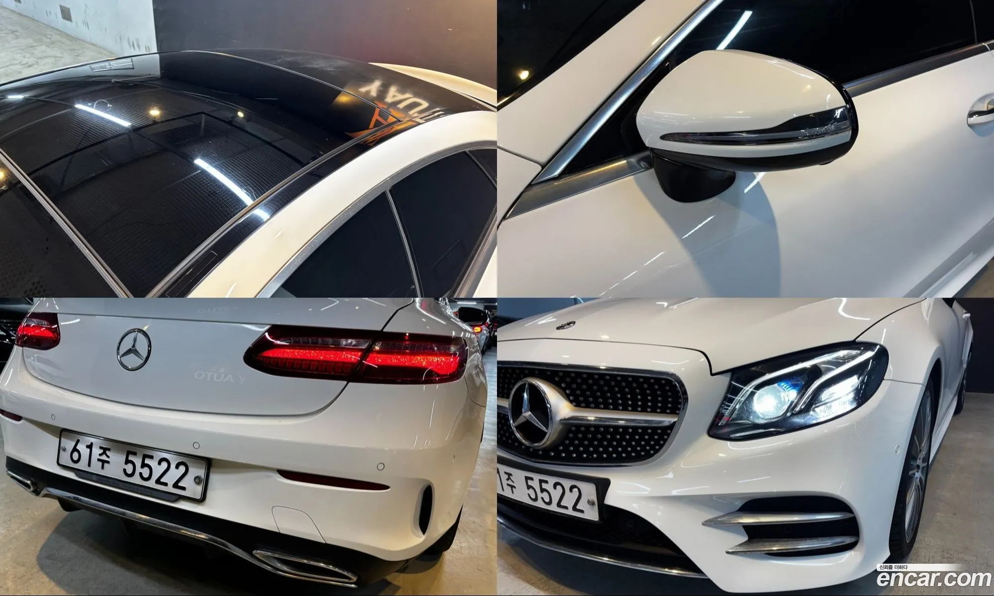 Mercedes-Benz E-Class W213 2018 — 9