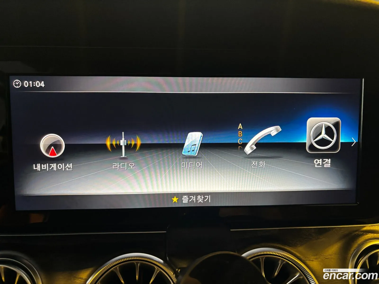 Mercedes-Benz E-Class W213 2018 — 16