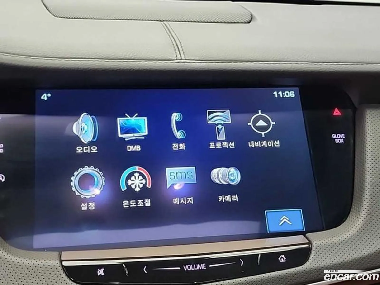 Cadillac CT6 2018 — 2