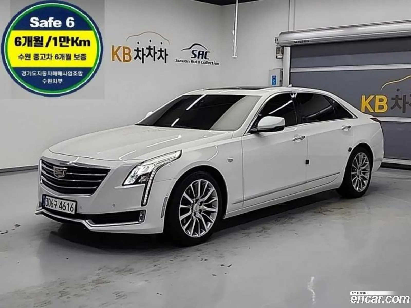 Cadillac CT6 2018 — 11