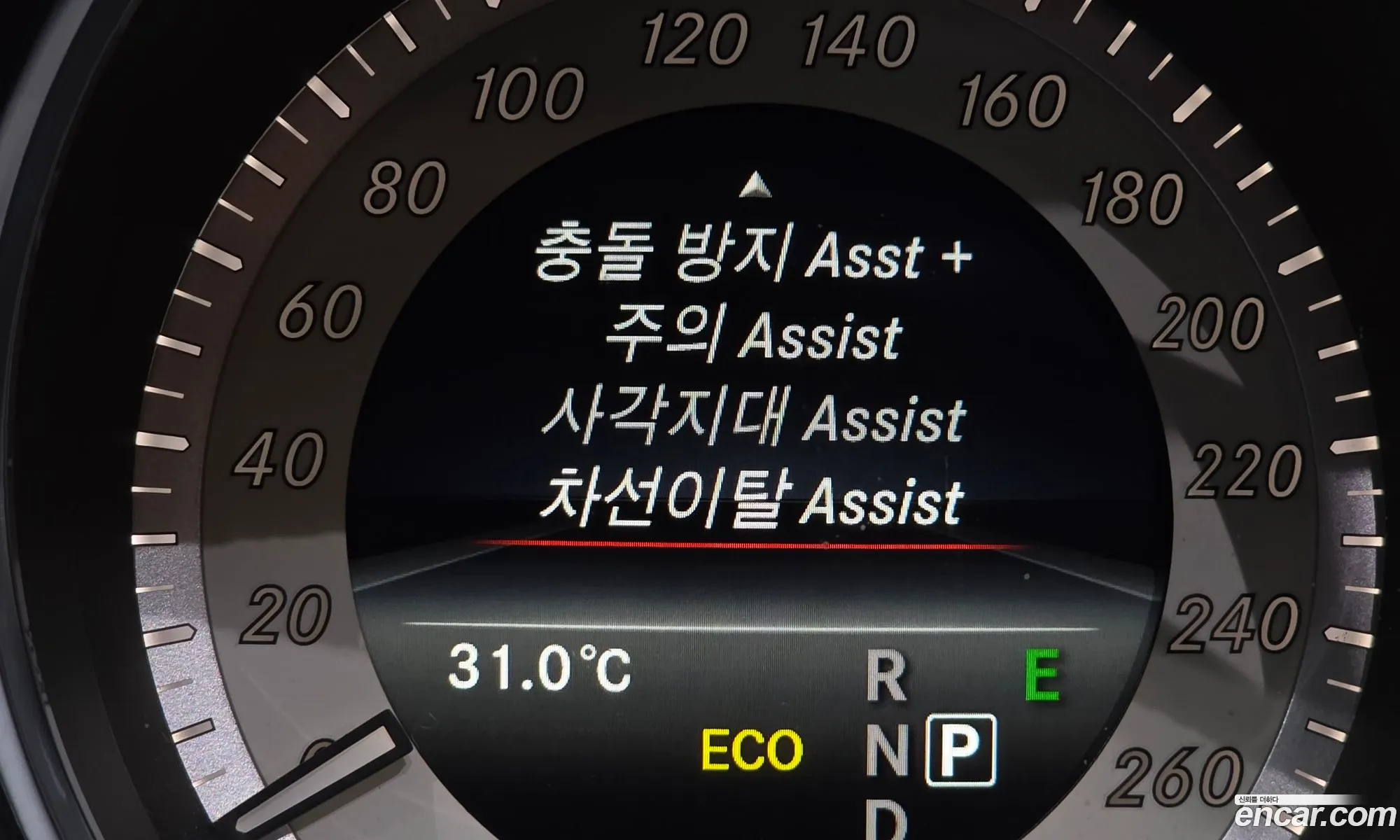 Mercedes-Benz CLS-Class W218 2016 — 20