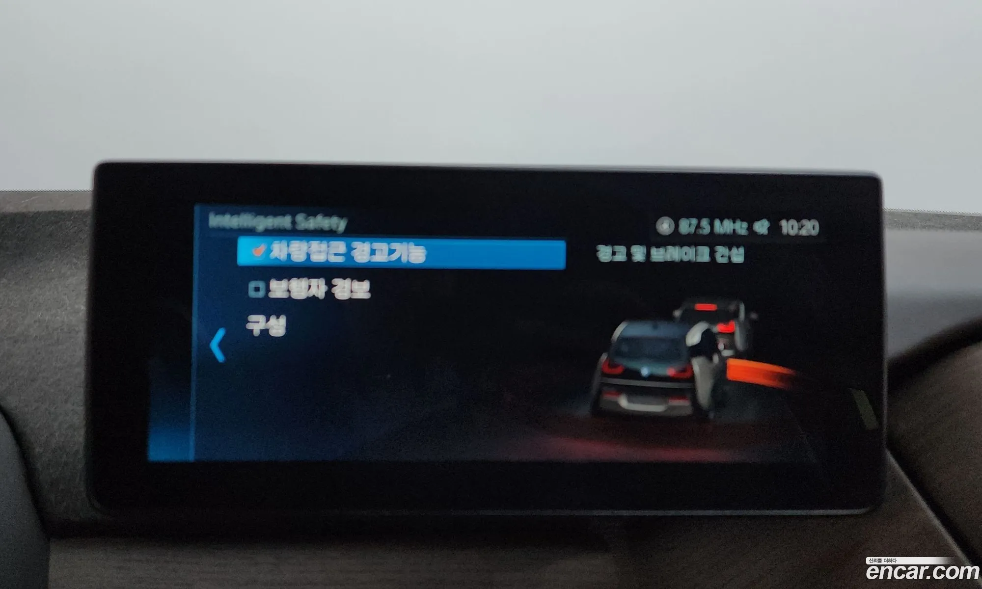BMW i3 2019 WBY8P2102K7E17219 — 7