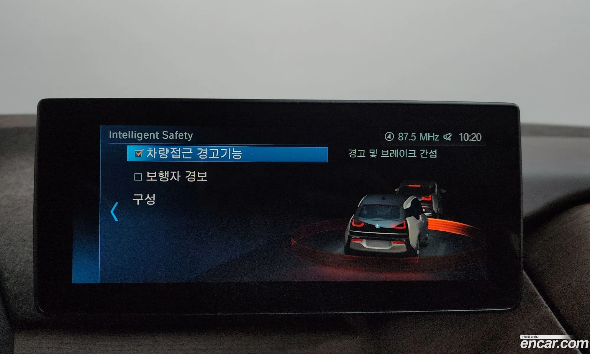 BMW i3 2019 WBY8P2102K7E17219 — 17
