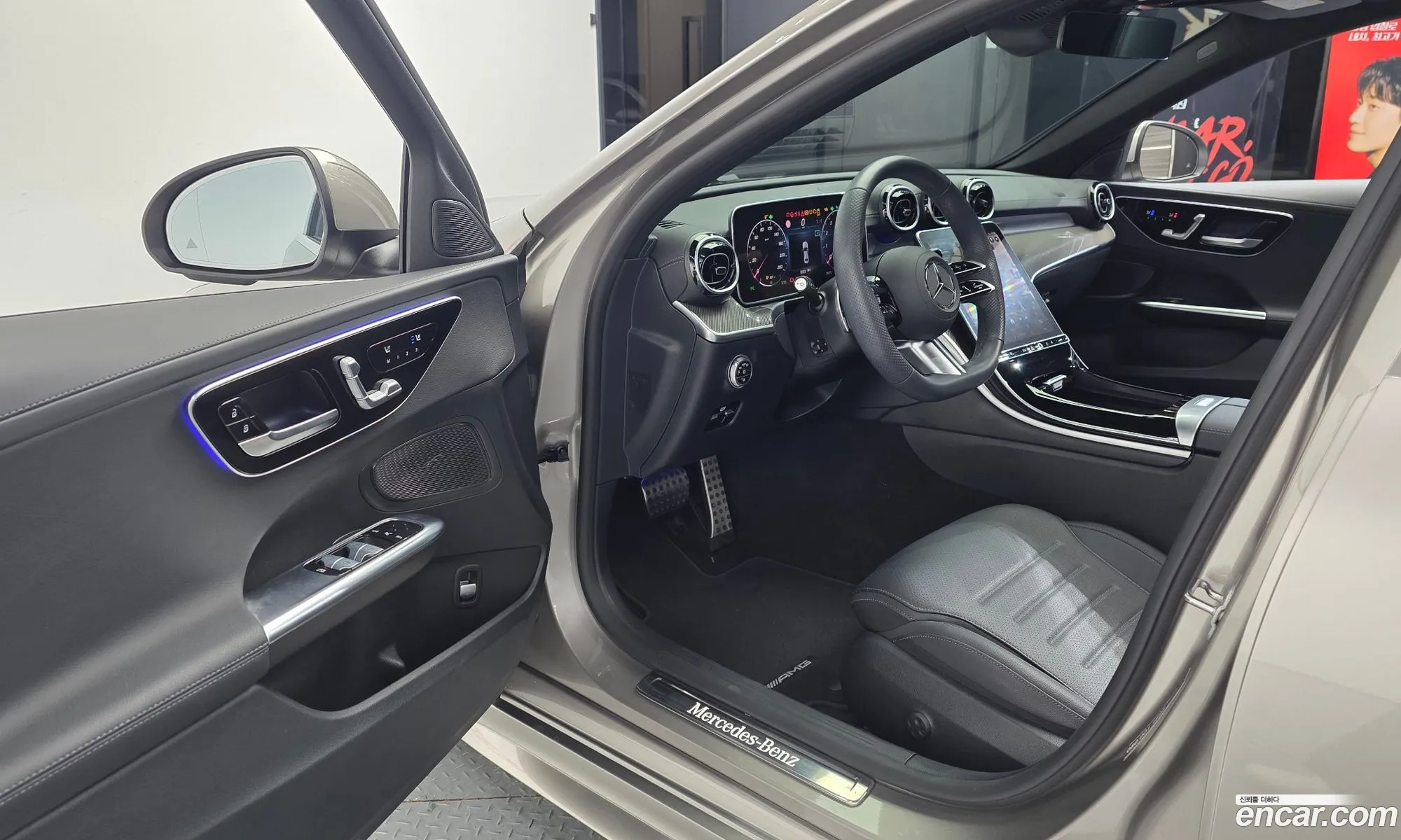 Mercedes-Benz C-Class W206 2024 — 11