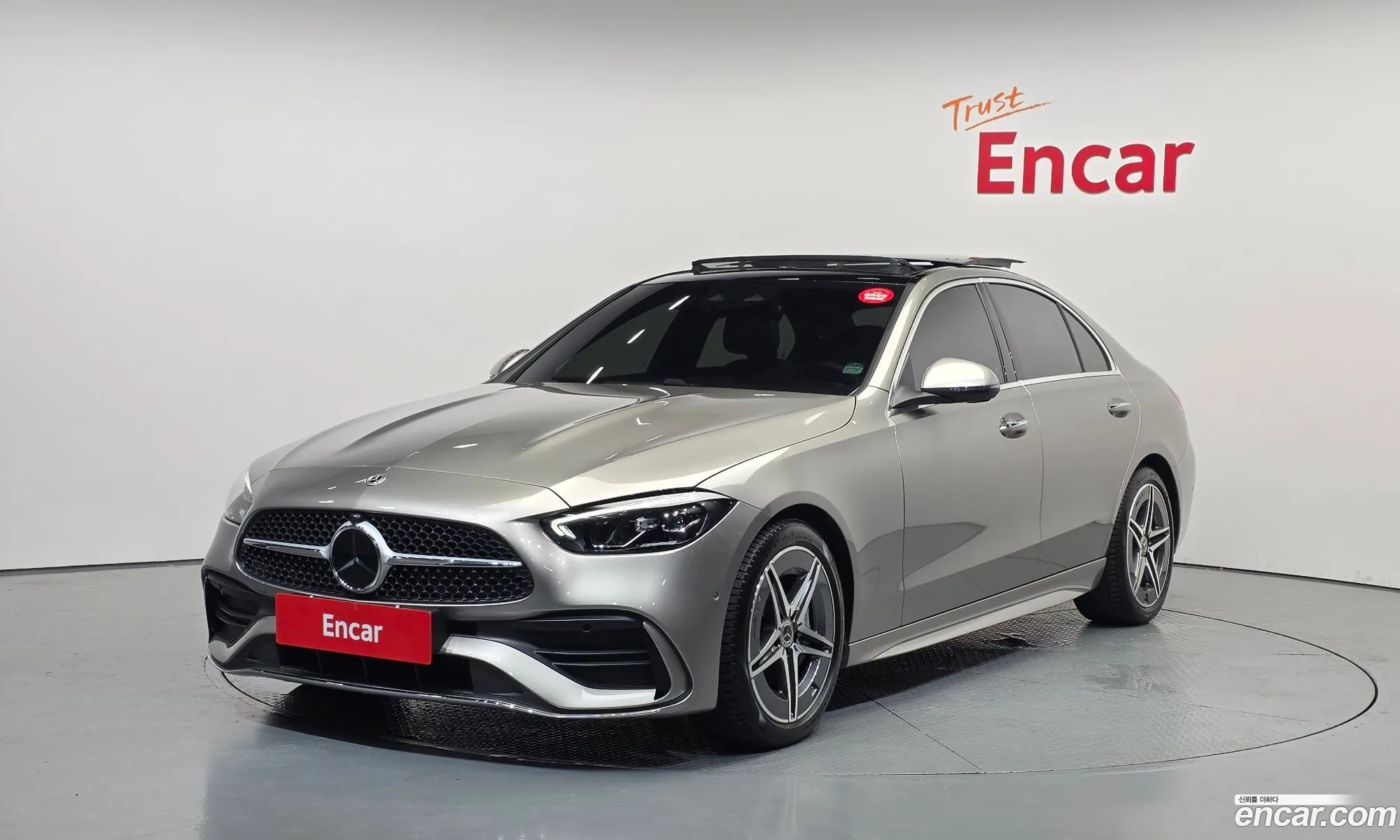 Mercedes-Benz C-Class W206 2024 — 10