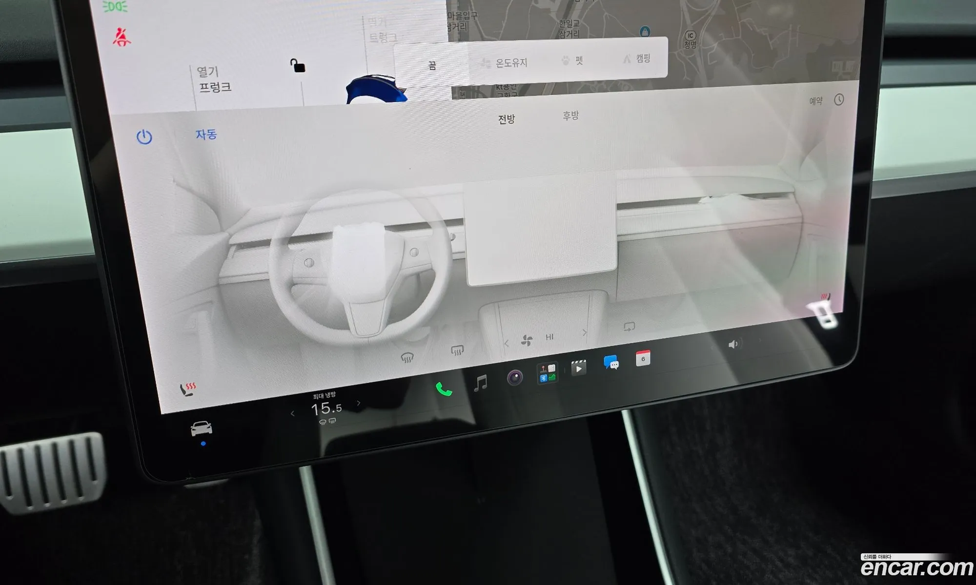 Tesla Model 3 2019 5YJ3E1EC9LF585383 — 5