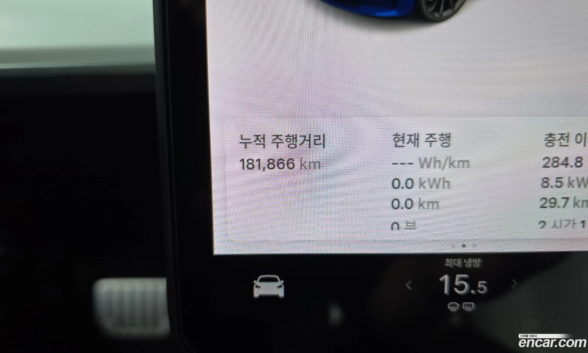 Tesla Model 3 2019 5YJ3E1EC9LF585383 — 18