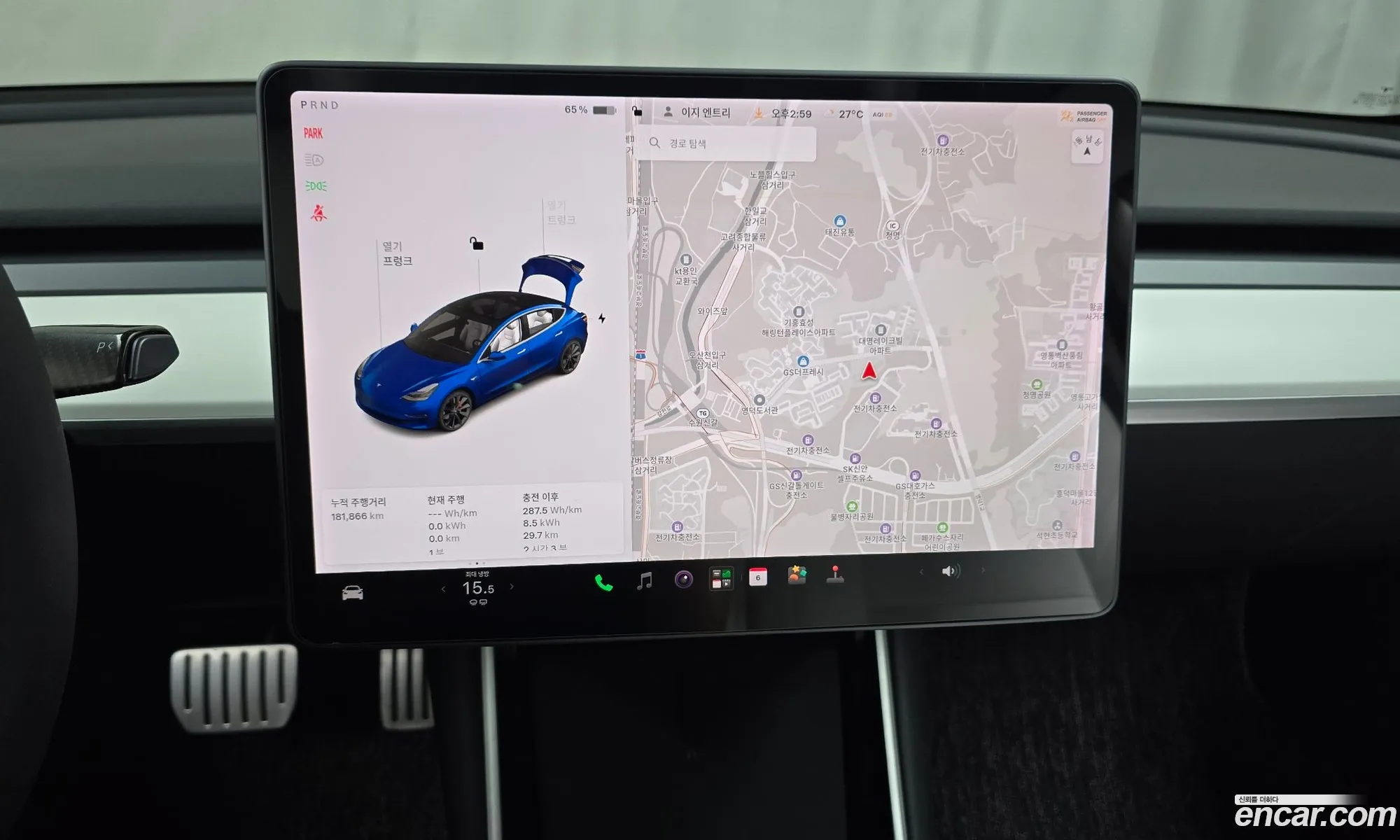 Tesla Model 3 2019 5YJ3E1EC9LF585383 — 6