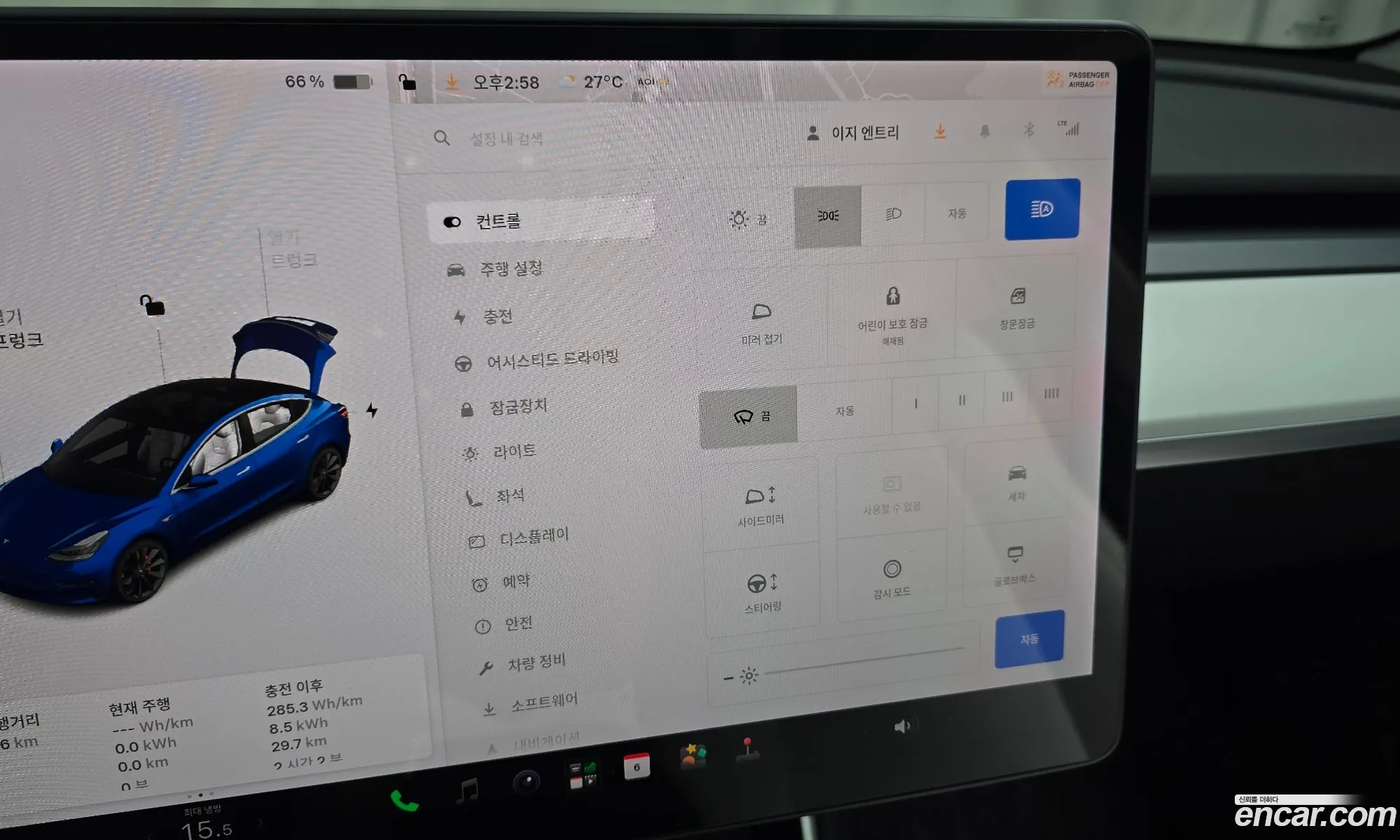 Tesla Model 3 2019 5YJ3E1EC9LF585383 — 4