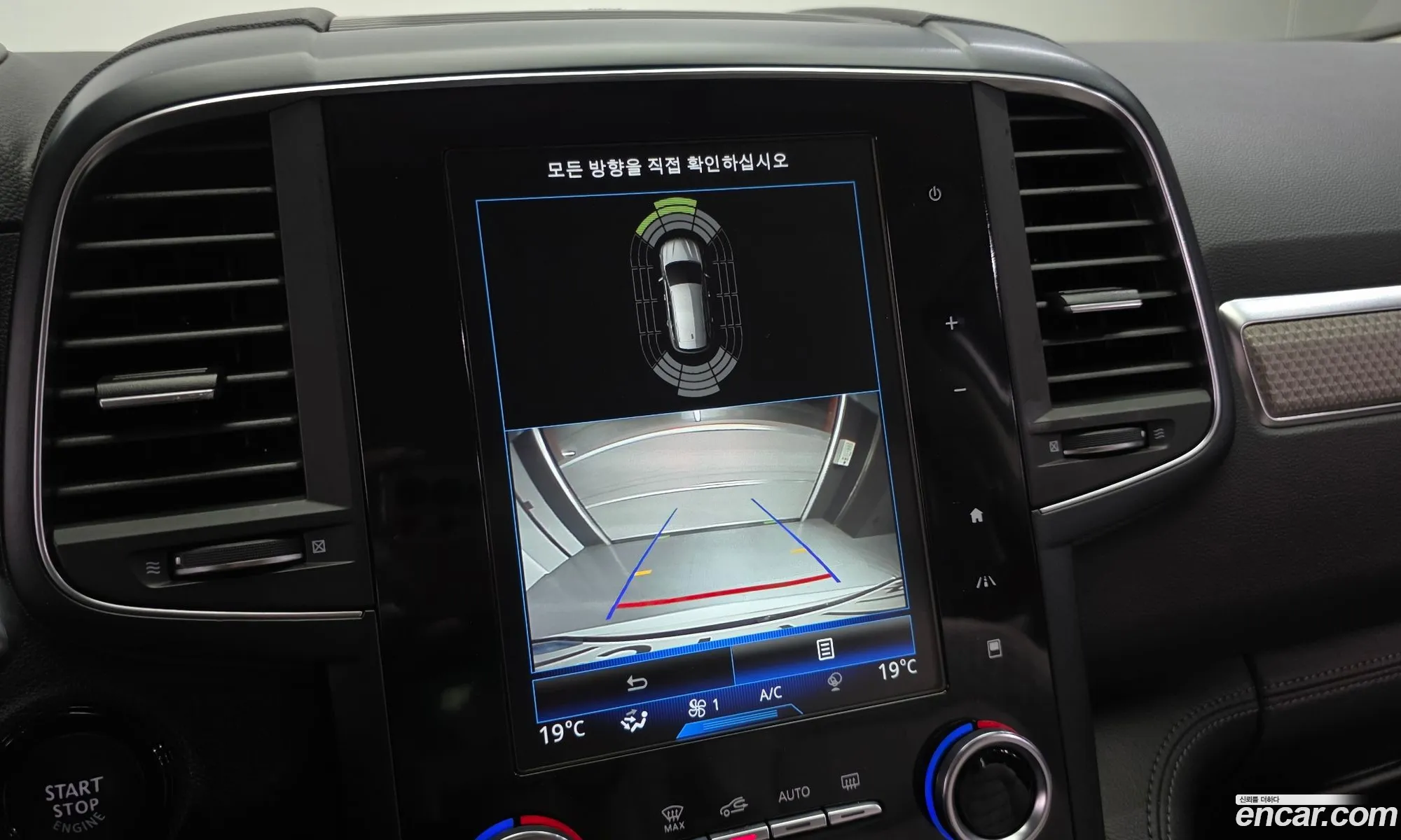 Renault Korea (Samsung) QM6 2020 — 18
