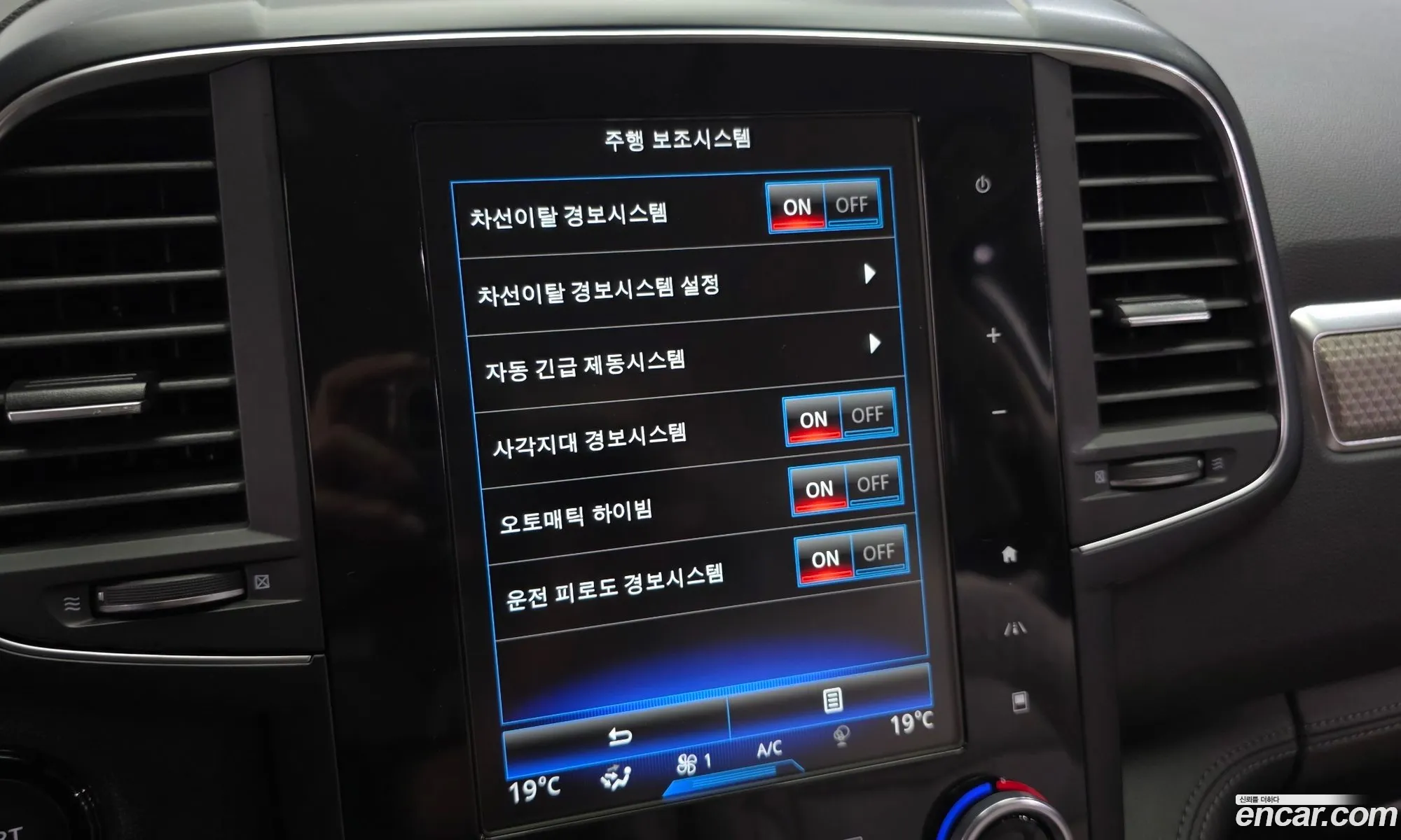 Renault Korea (Samsung) QM6 2020 — 8