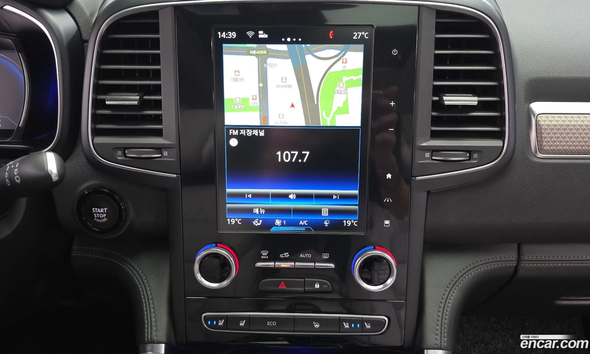 Renault Korea (Samsung) QM6 2020 — 23