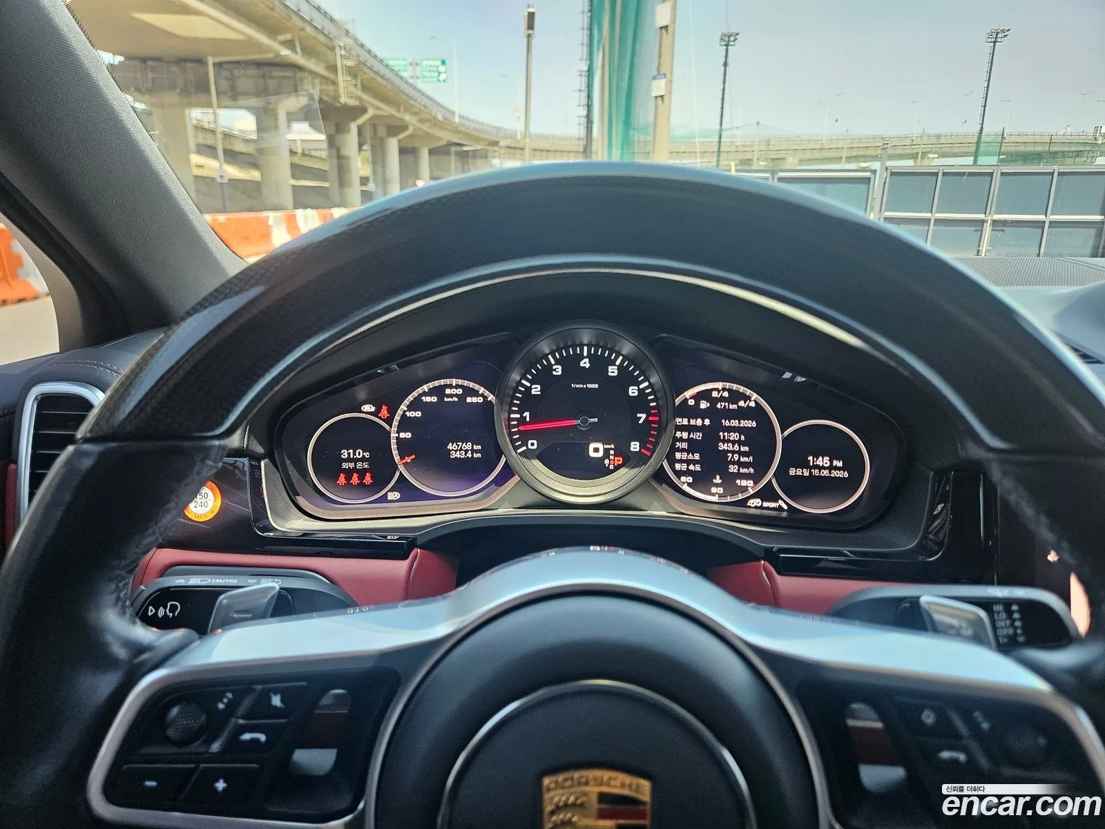 Porsche Cayenne 2022 — 8