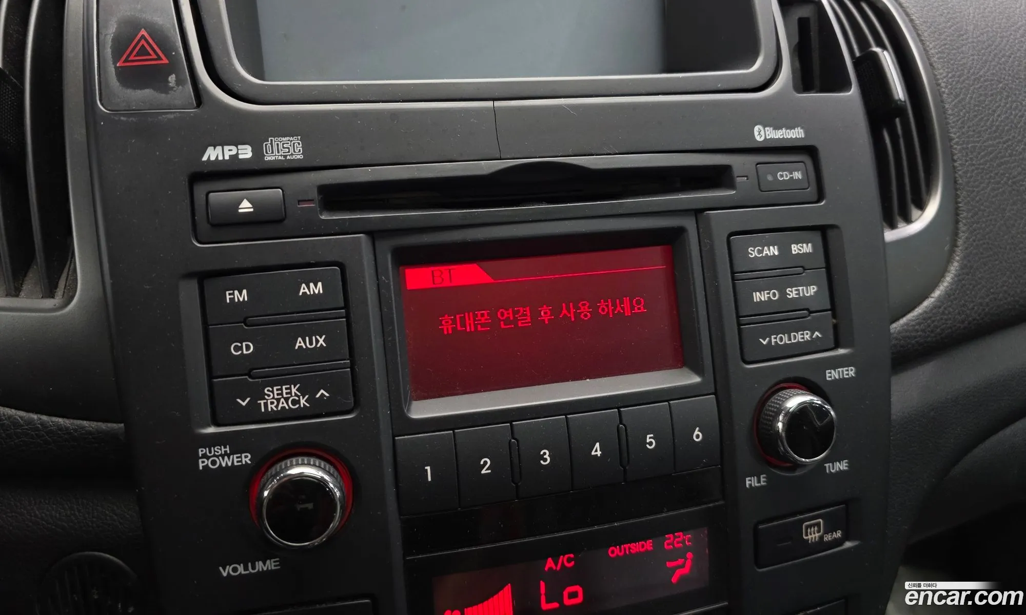 Kia Forte Hatchback 2011 — 2
