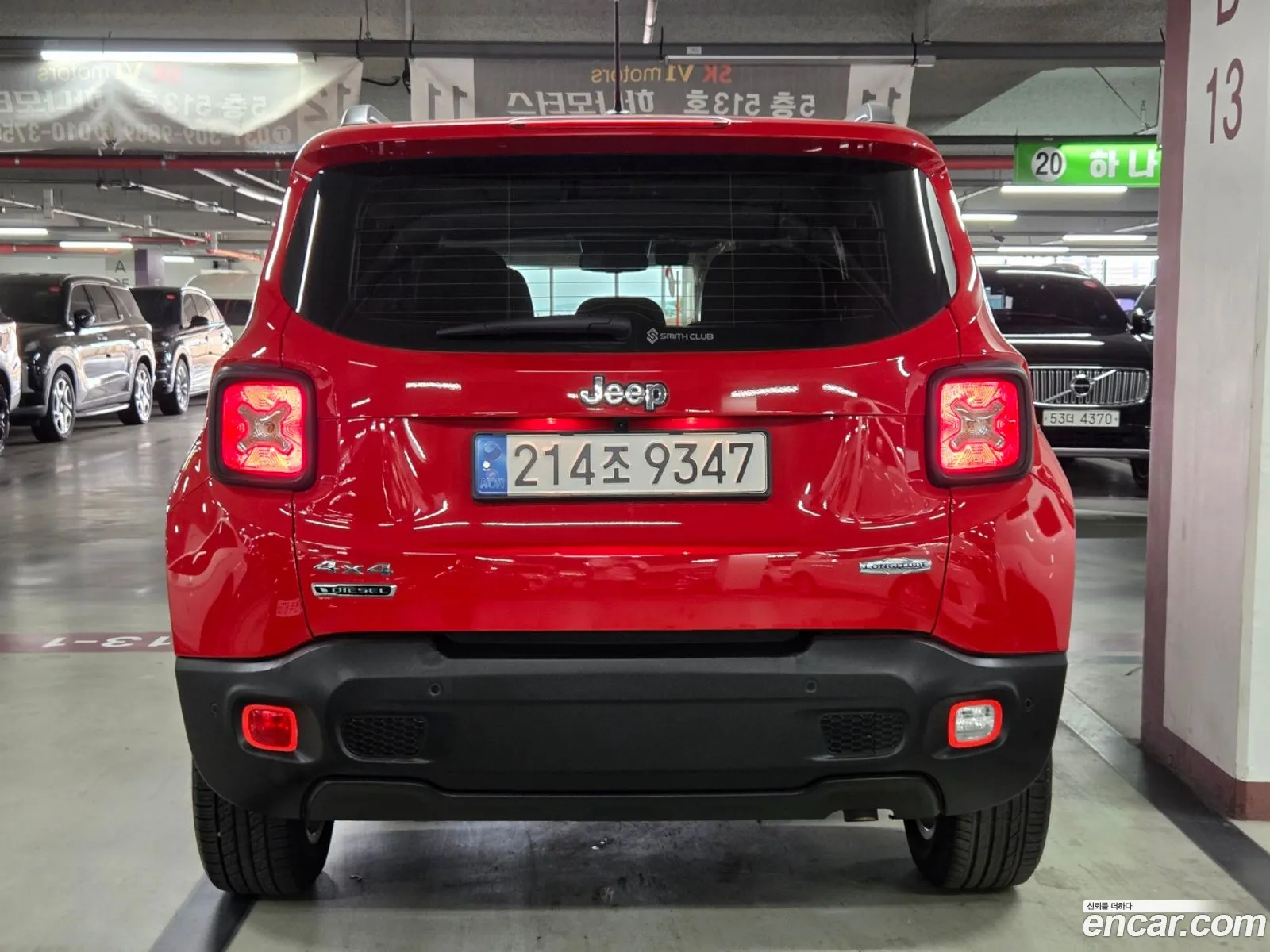 Jeep Renegade 2017 — 15