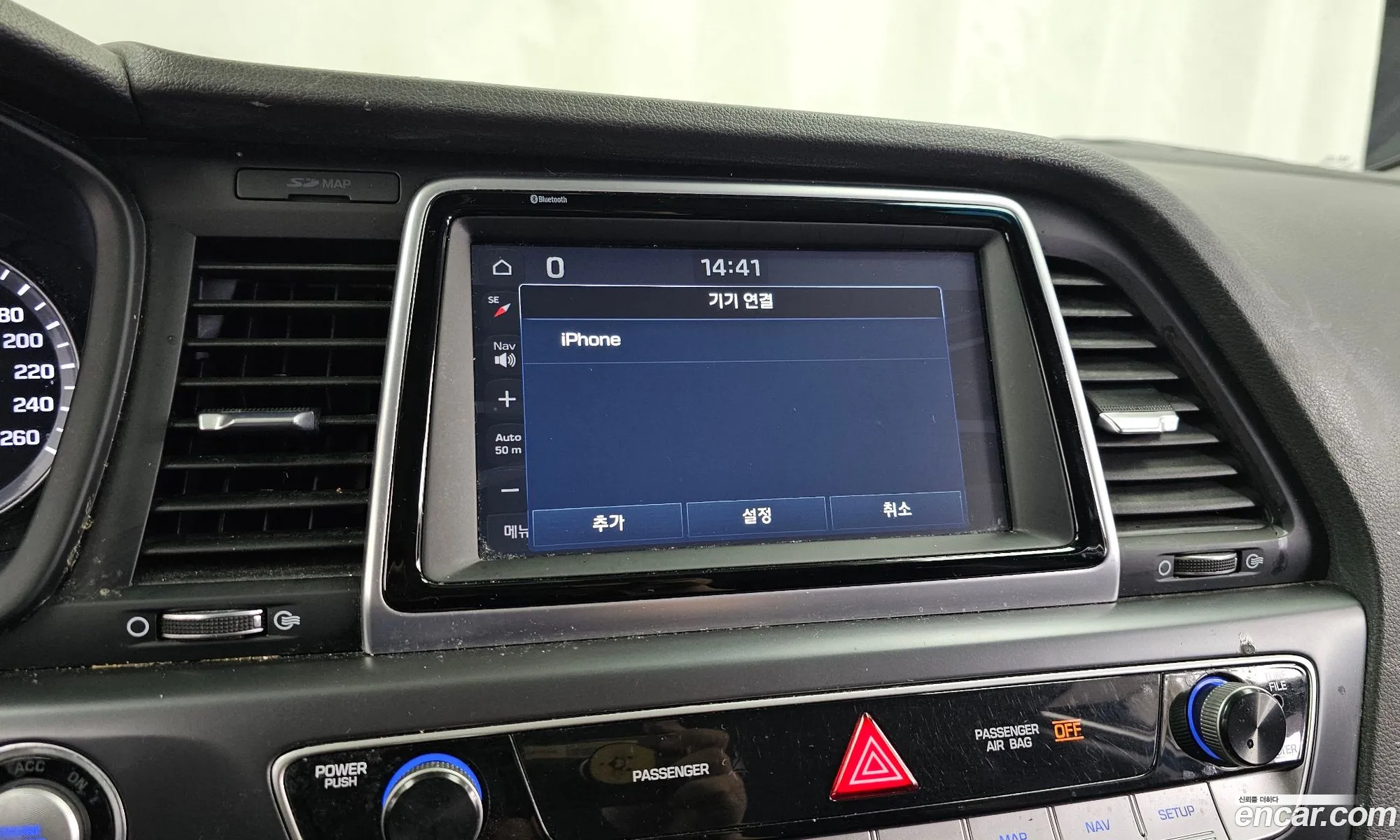 Hyundai Sonata New Rise 2017 KMHE341CBJA360141 — 9