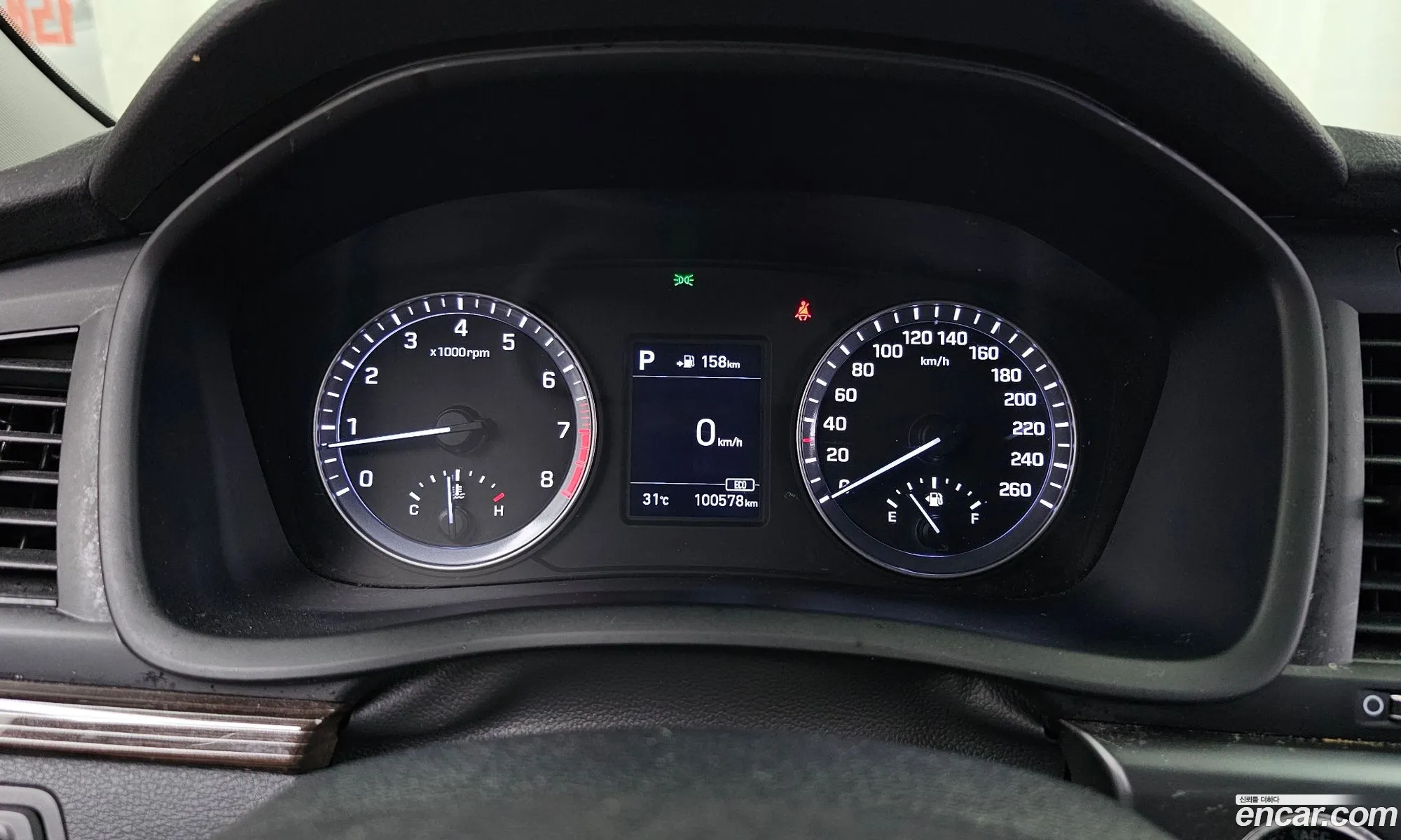 Hyundai Sonata New Rise 2017 KMHE341CBJA360141 — 26