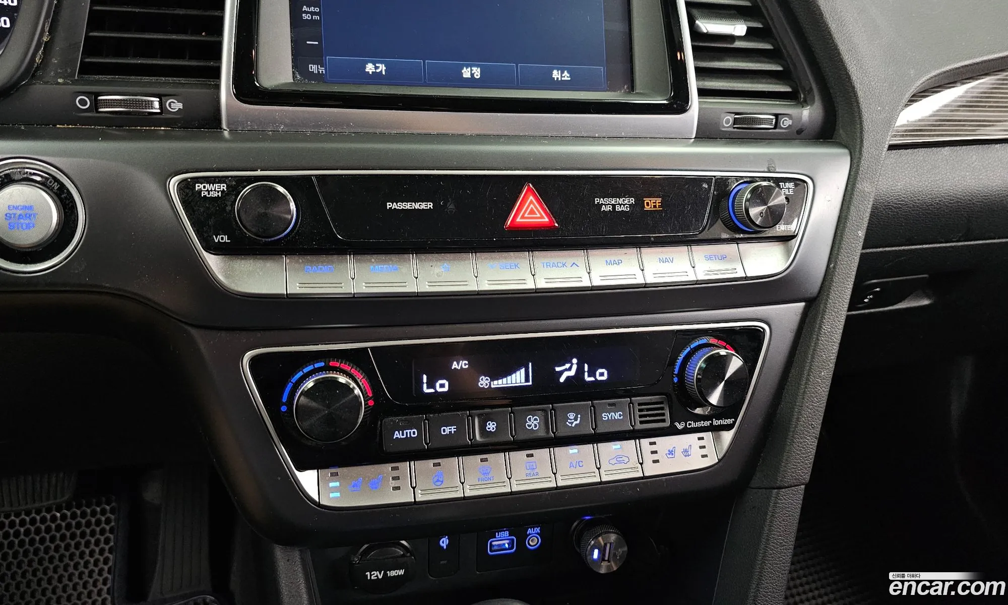 Hyundai Sonata New Rise 2017 KMHE341CBJA360141 — 17