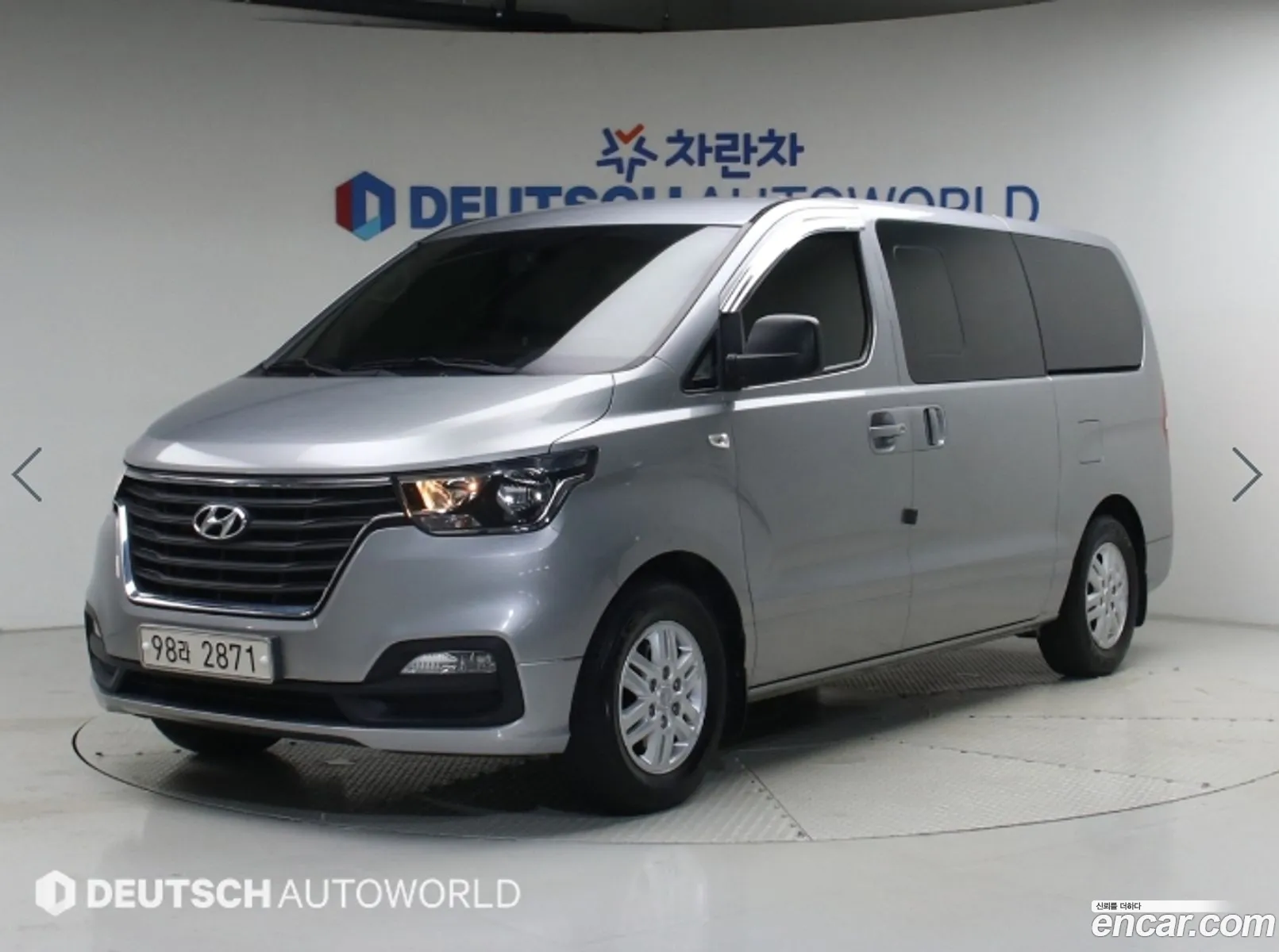 Hyundai Grand Starex 2018 — 17