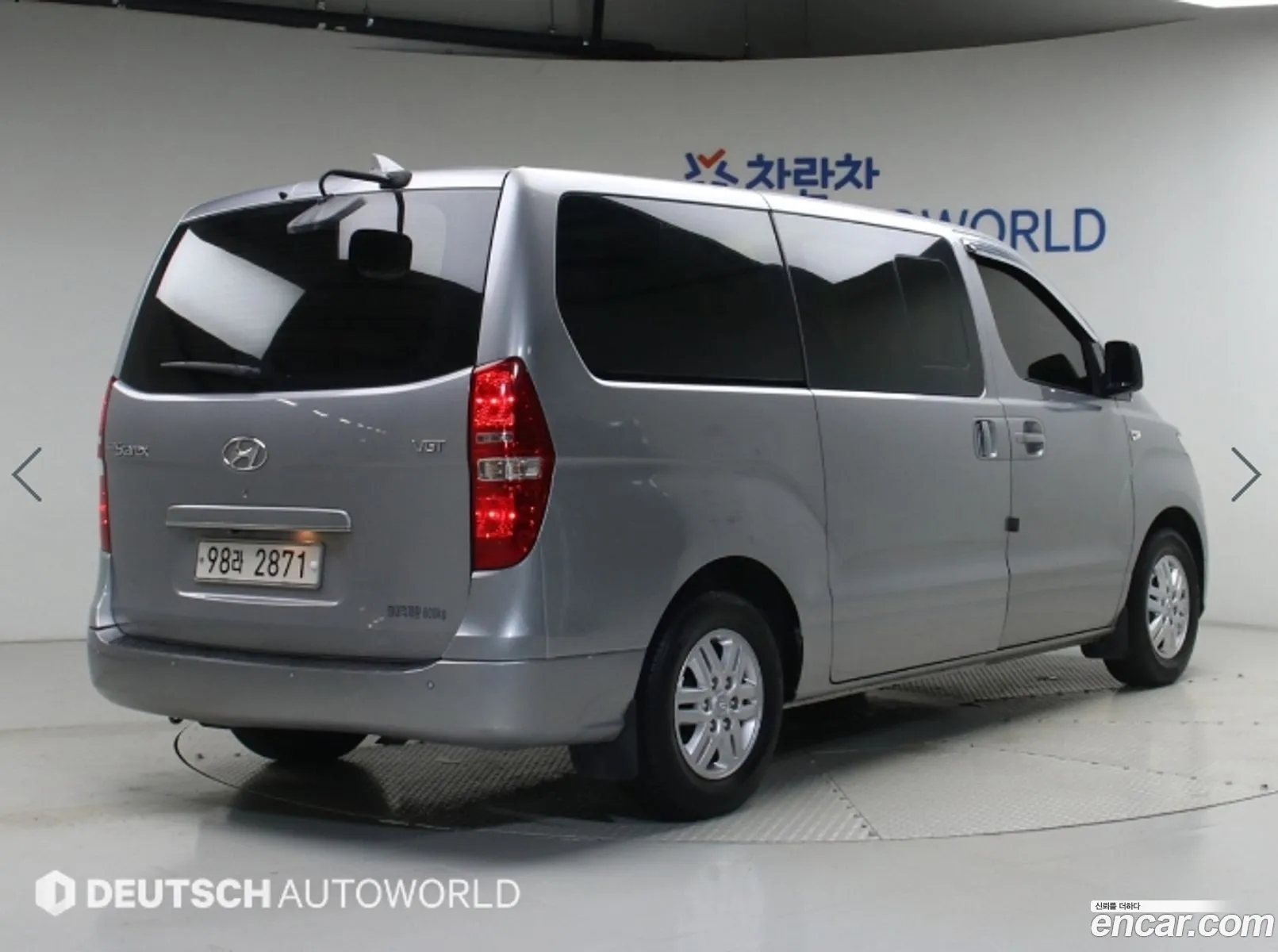 Hyundai Grand Starex 2018 — 5