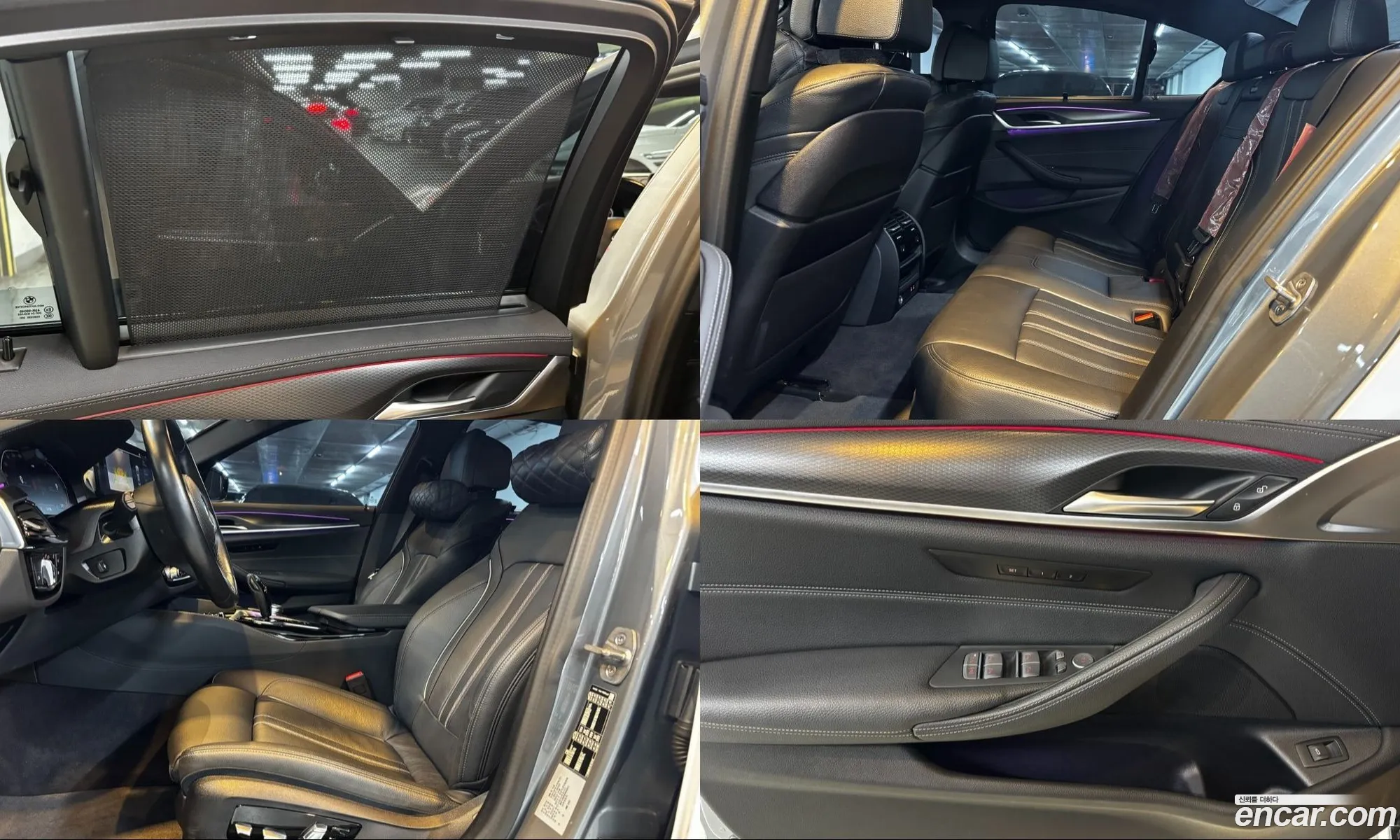 BMW 5 Series 2022 — 2