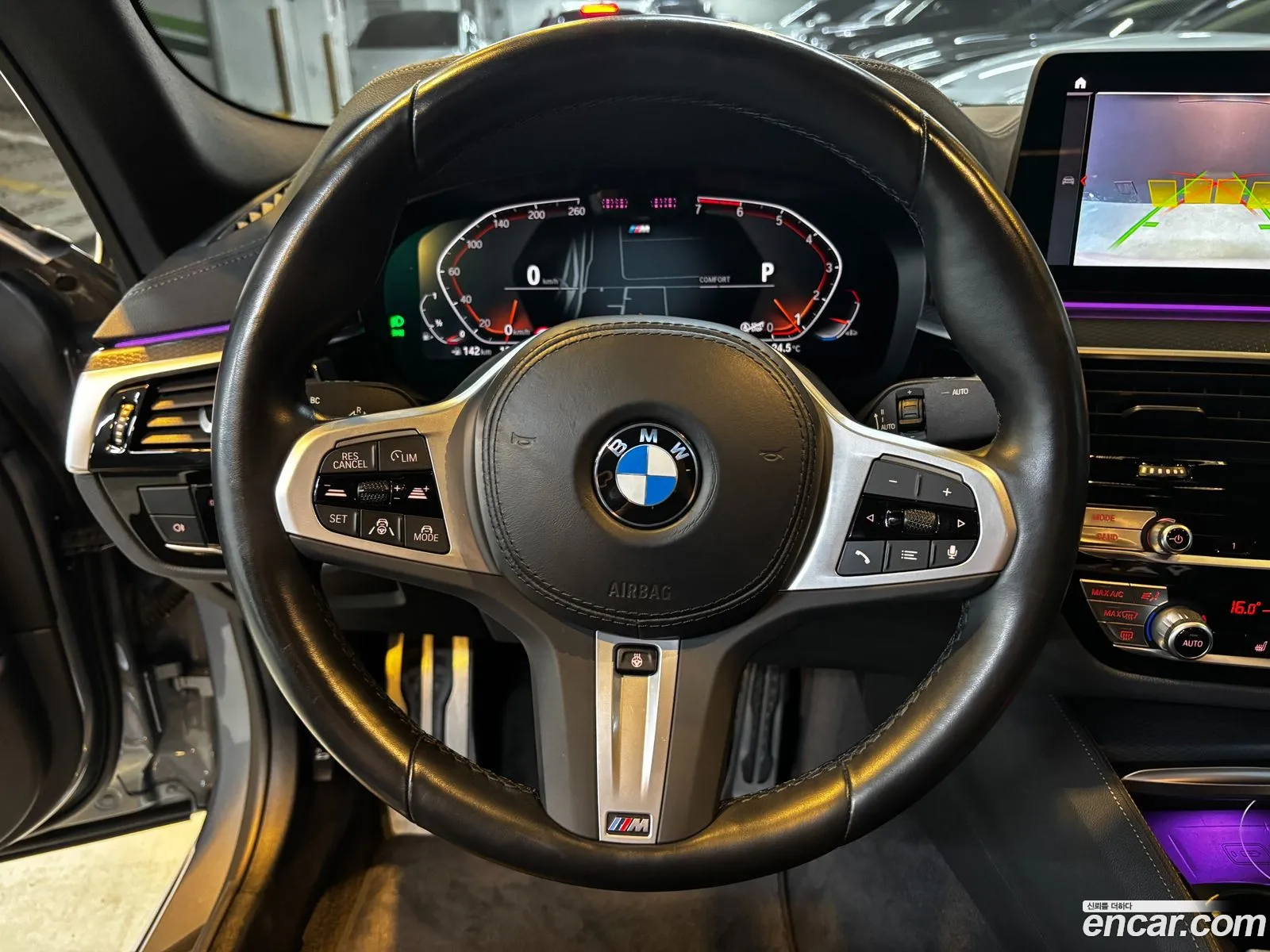BMW 5 Series 2022 — 7