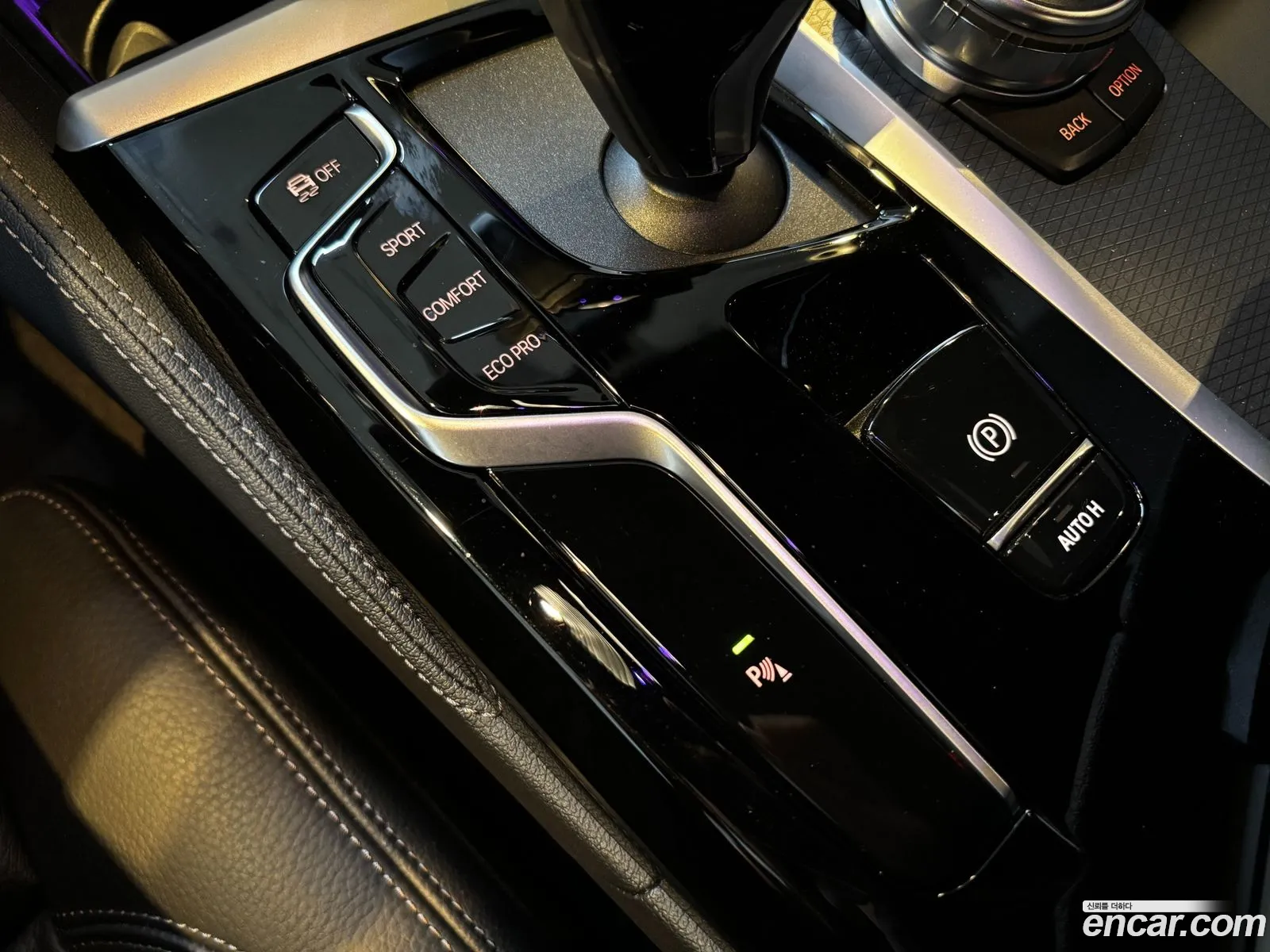 BMW 5 Series 2022 — 3