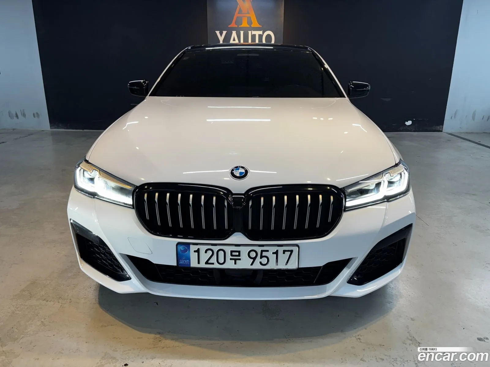 BMW 5 Series 2022 — 17