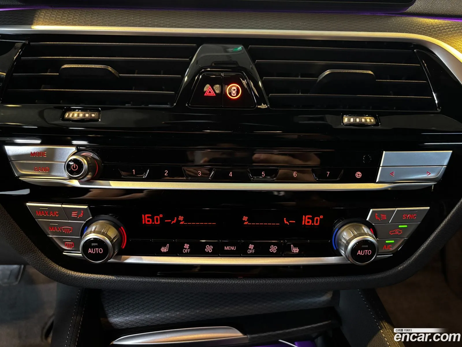BMW 5 Series 2022 — 8