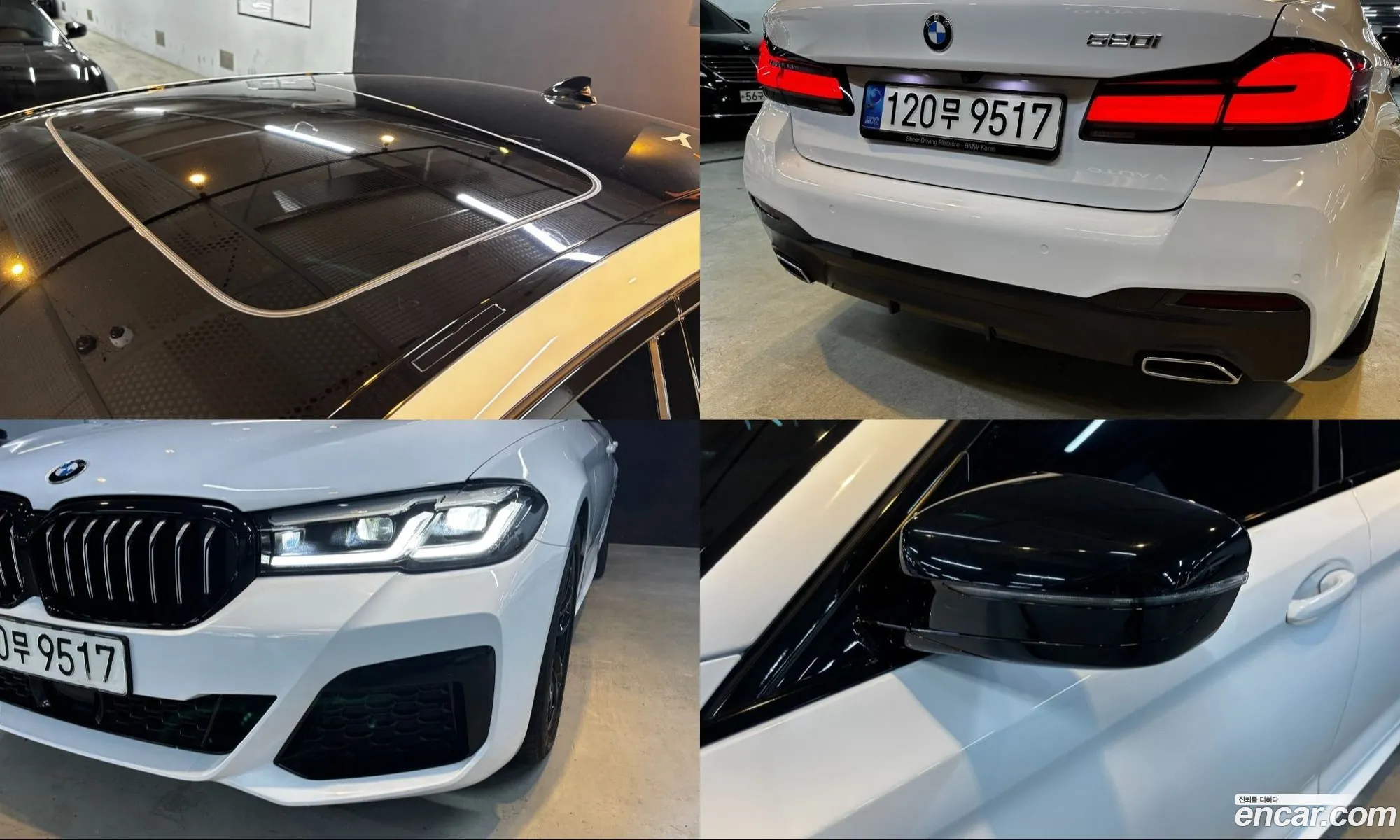 BMW 5 Series 2022 — 15