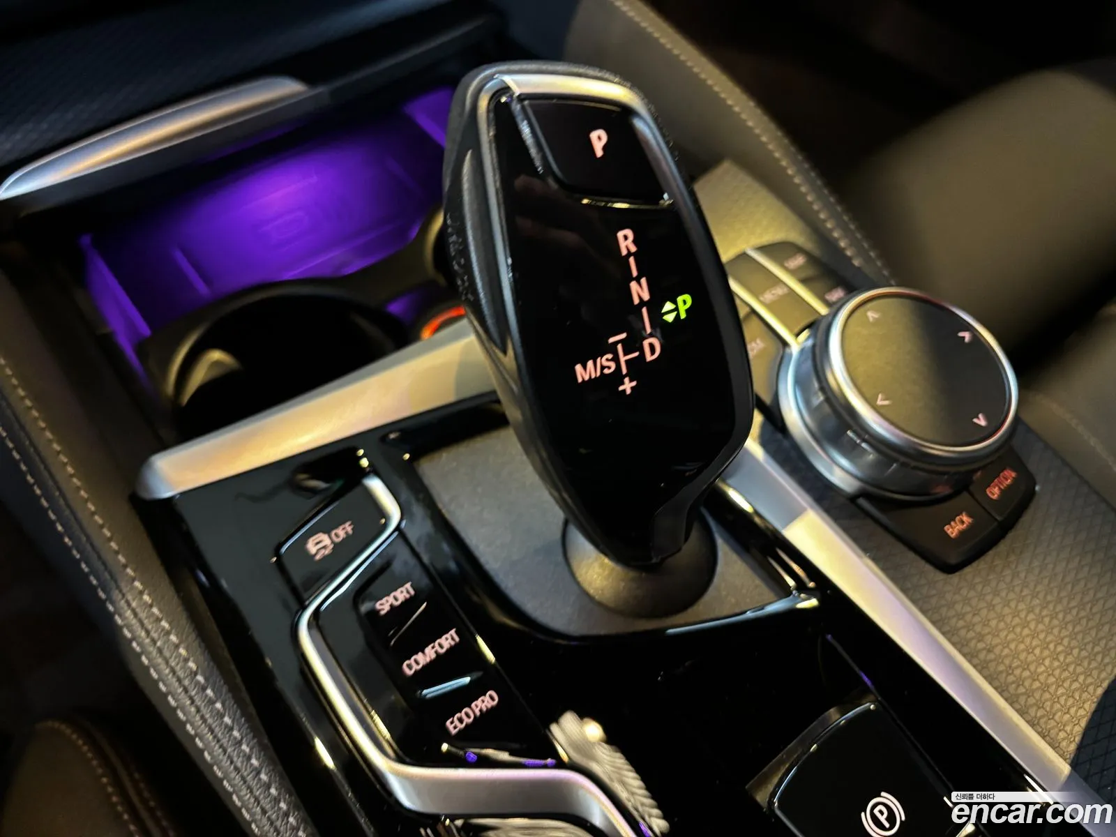 BMW 5 Series 2022 — 14
