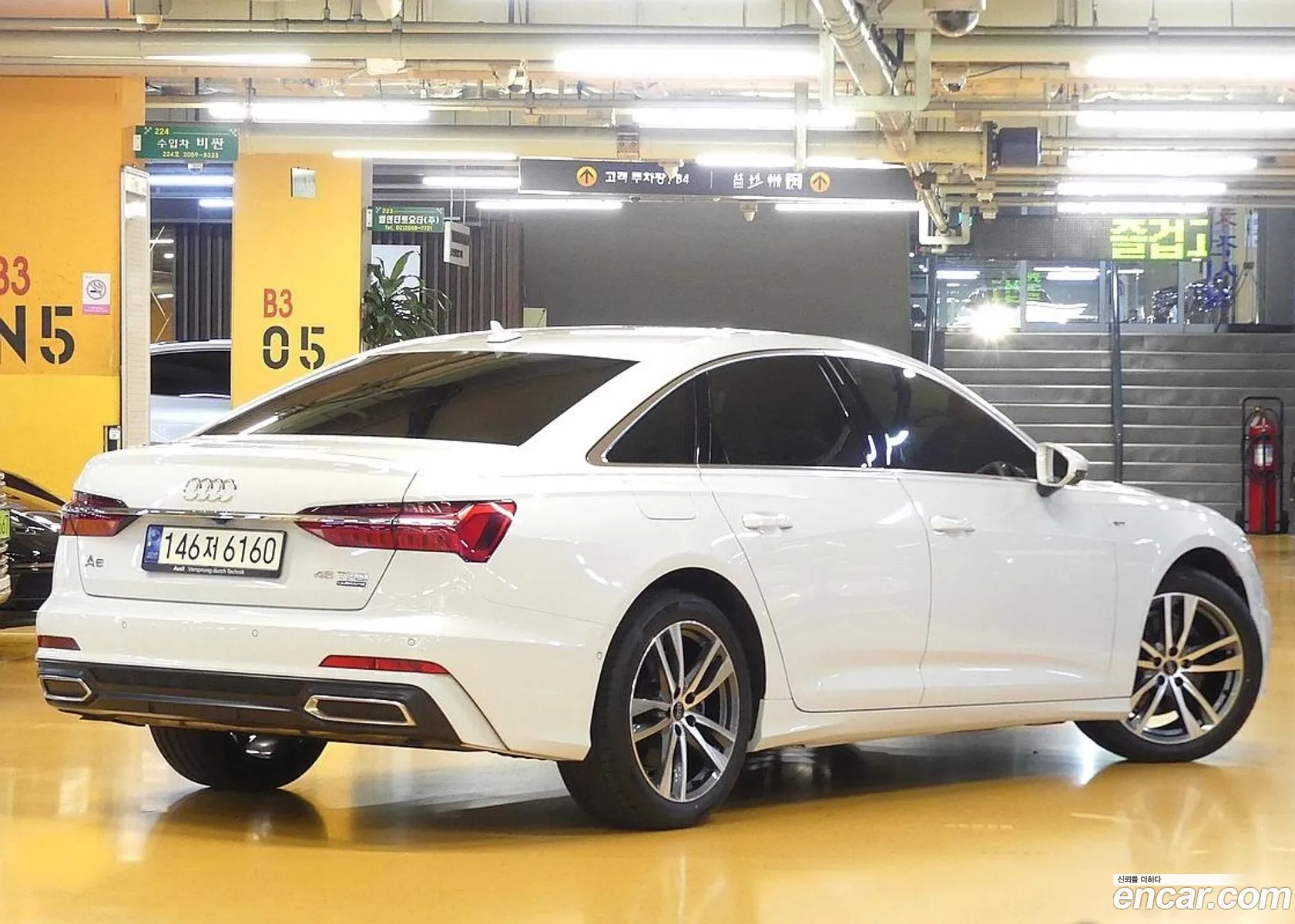 Audi A6 2023 — 6