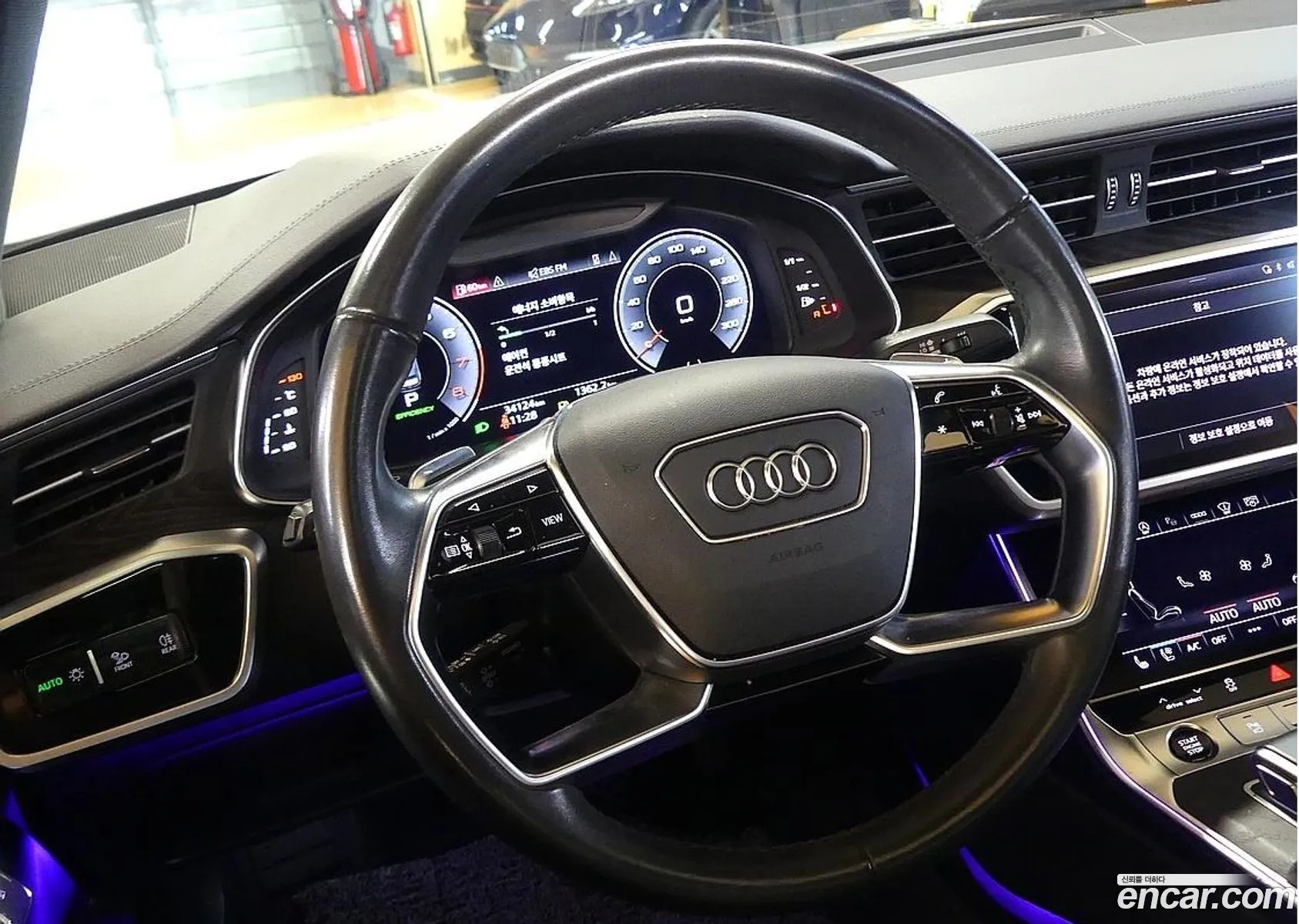 Audi A6 2023 — 7