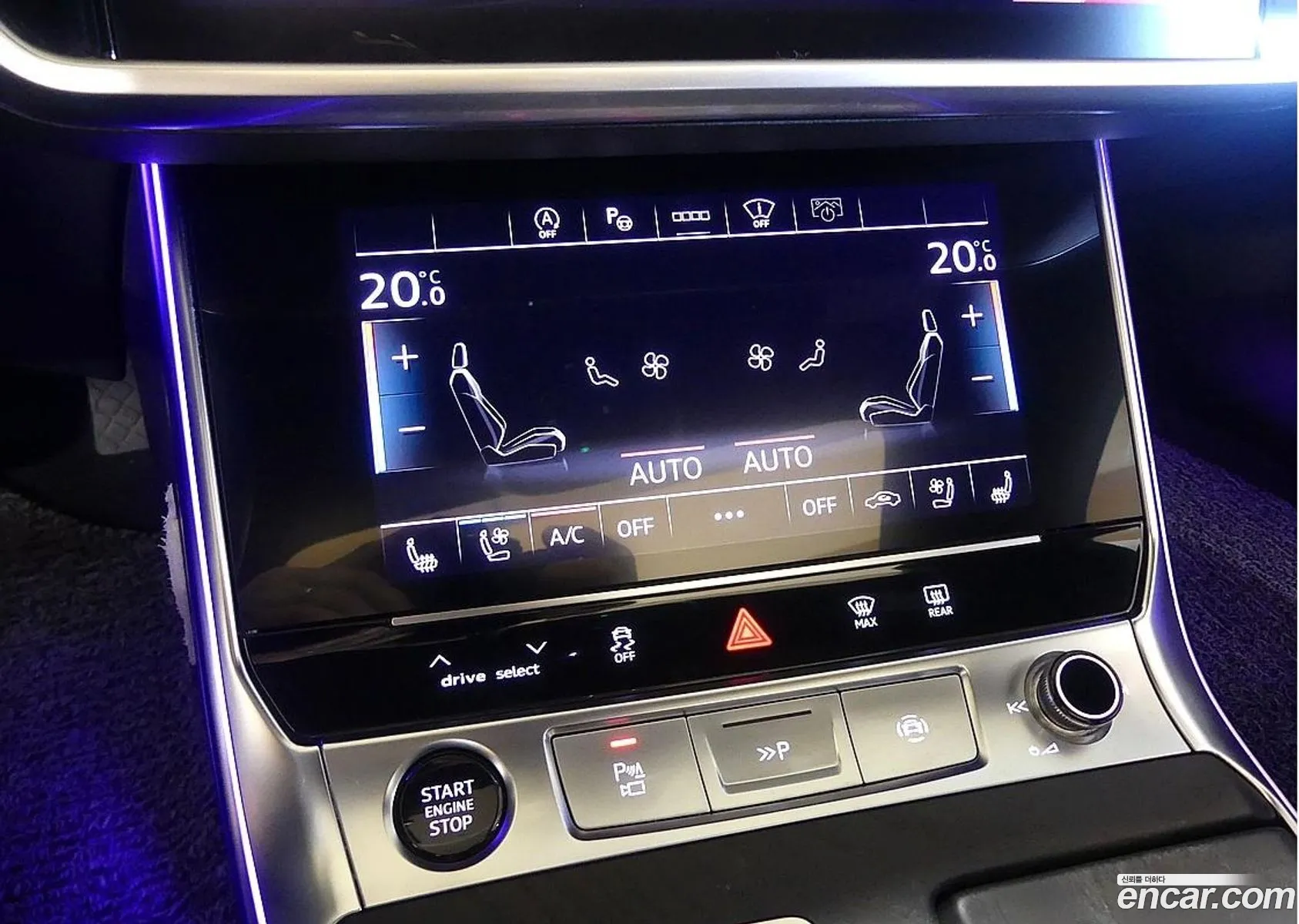 Audi A6 2023 — 2