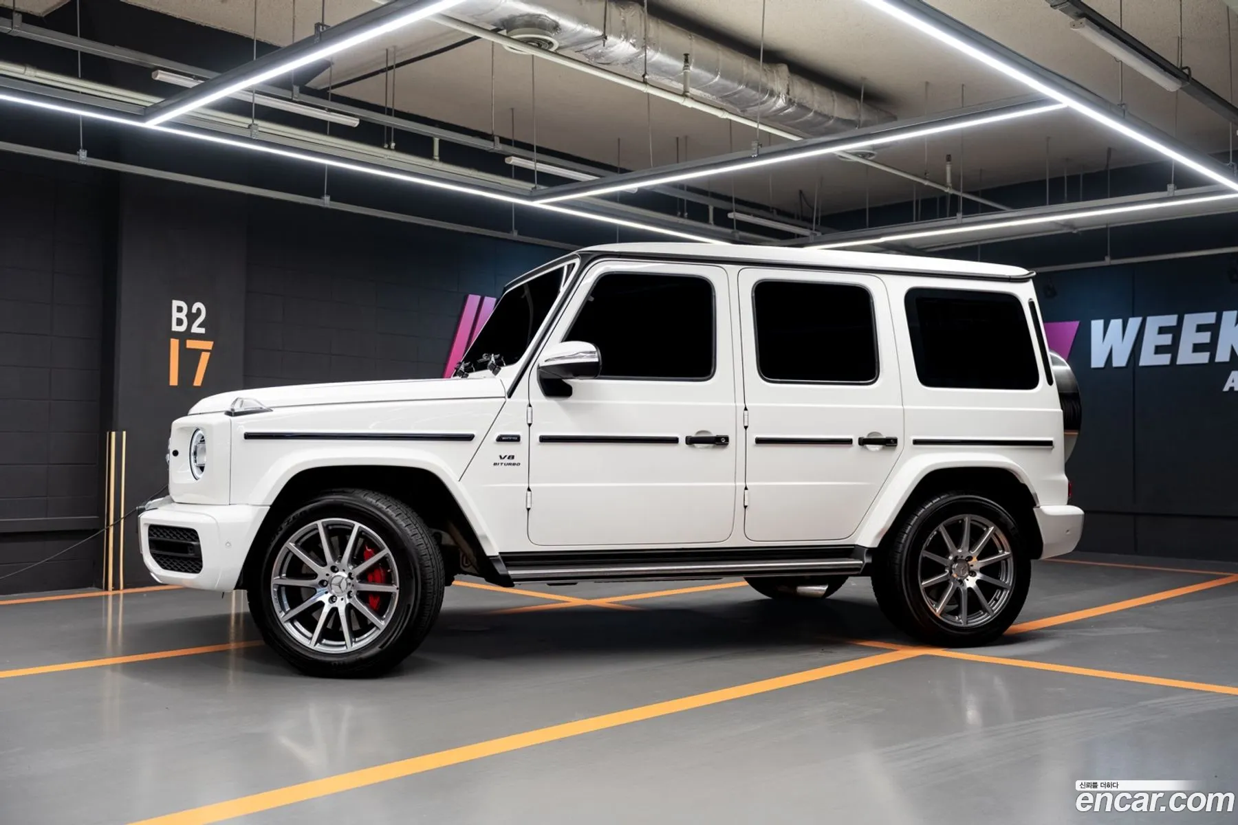 Mercedes-Benz G-Class W463b 2021 — 6