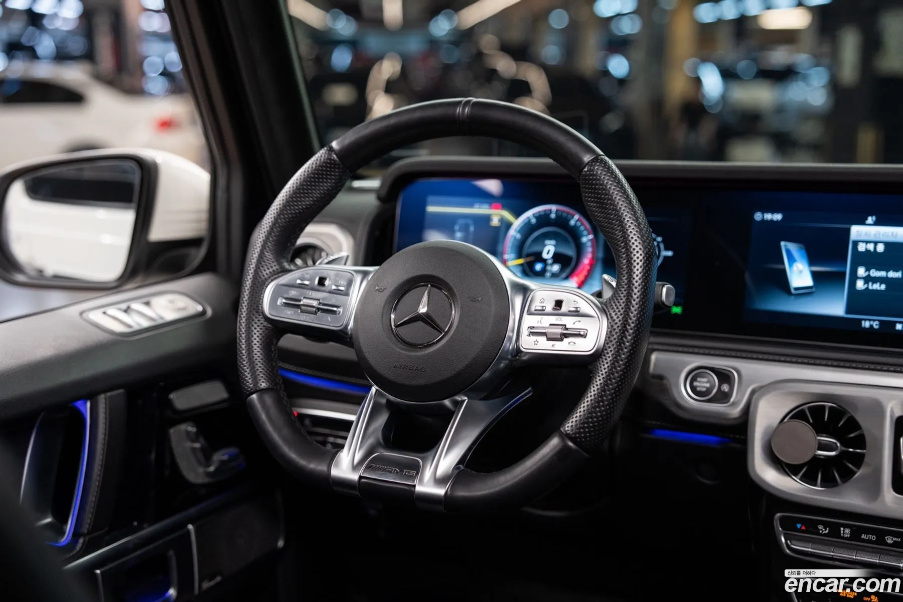 Mercedes-Benz G-Class W463b 2021 — 7