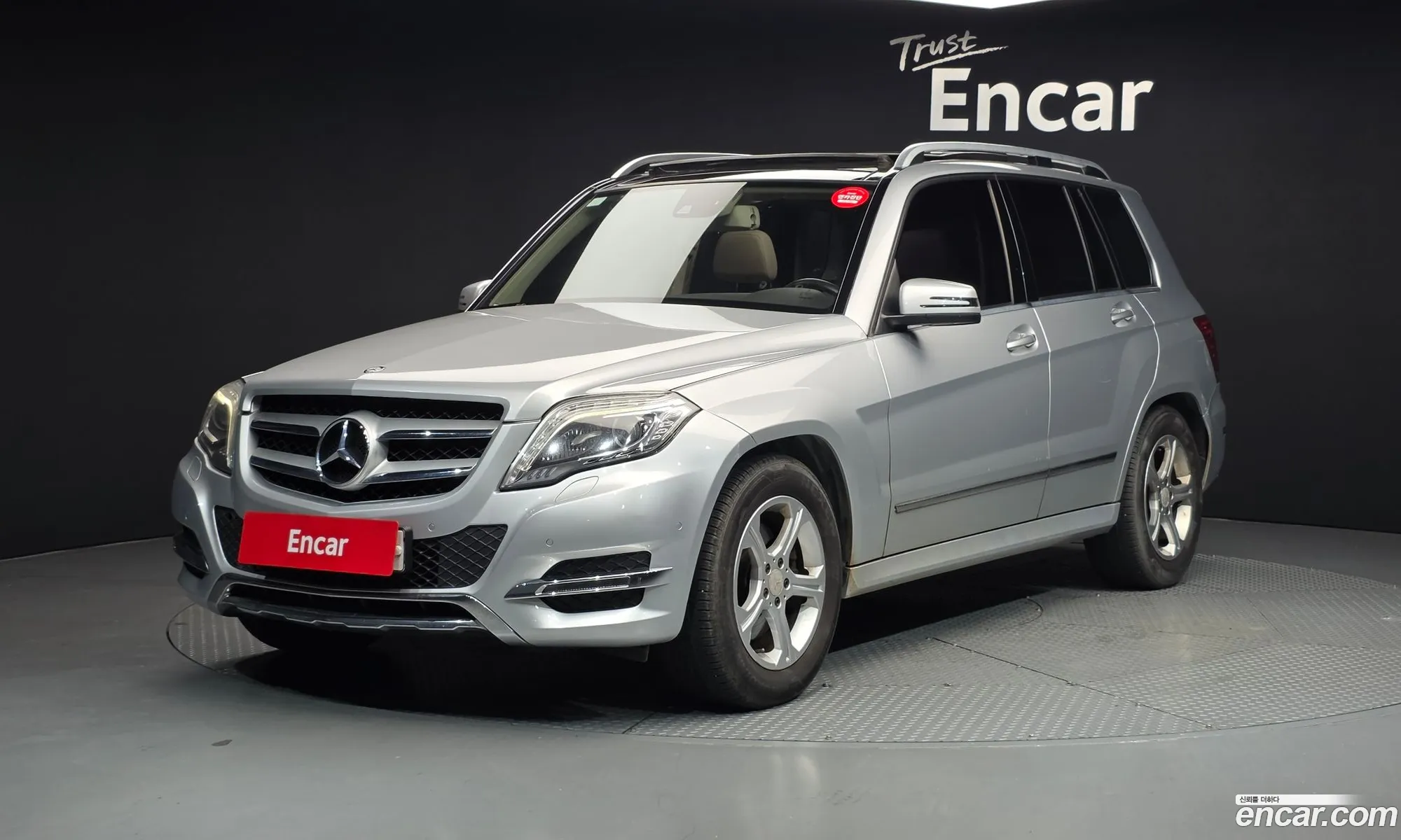 Mercedes-Benz GLK-Class X204 2013 — 12